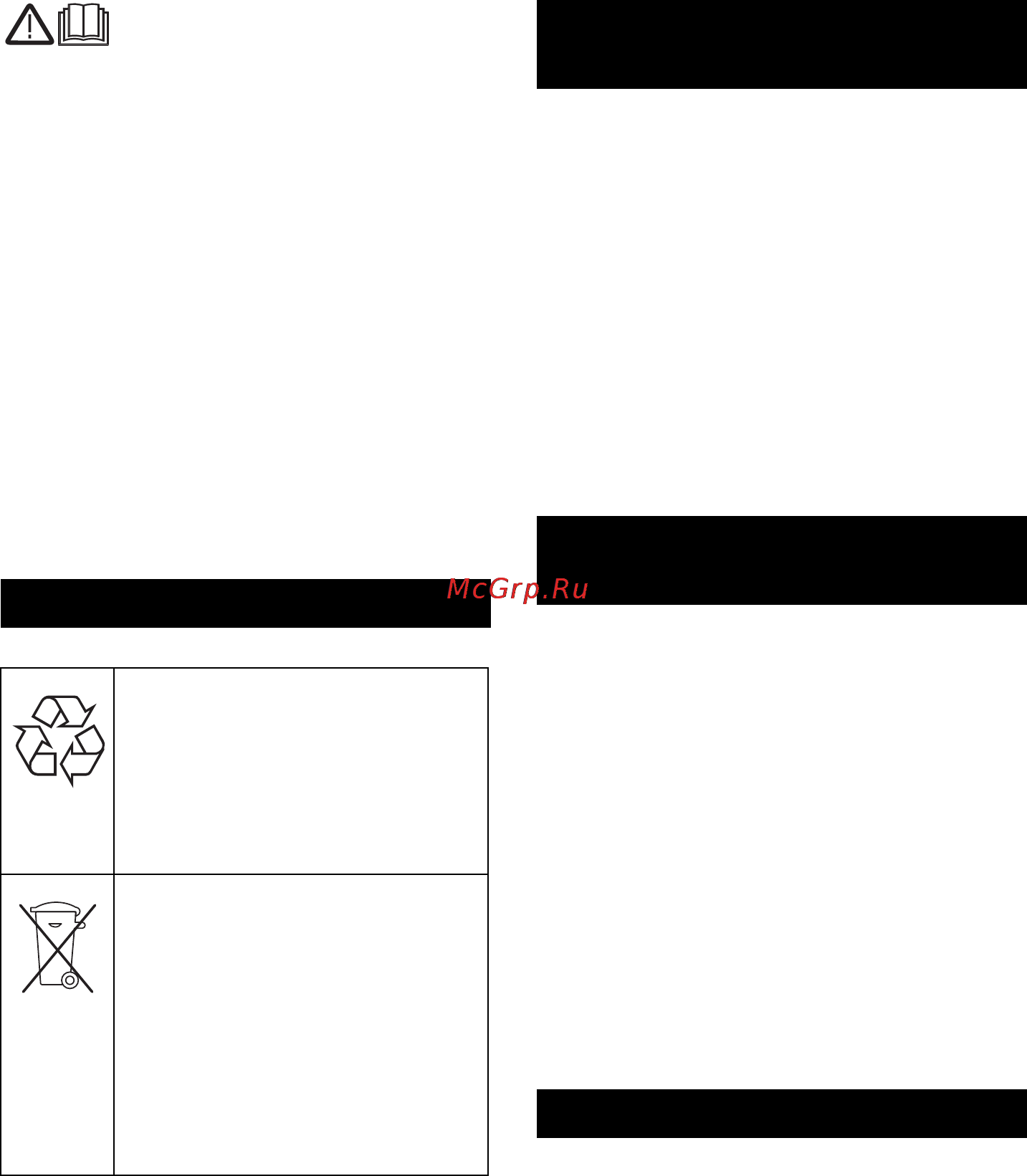 Karcher CV 38/2 Professional [11/124] Symbole in der betriebsanlei tung
