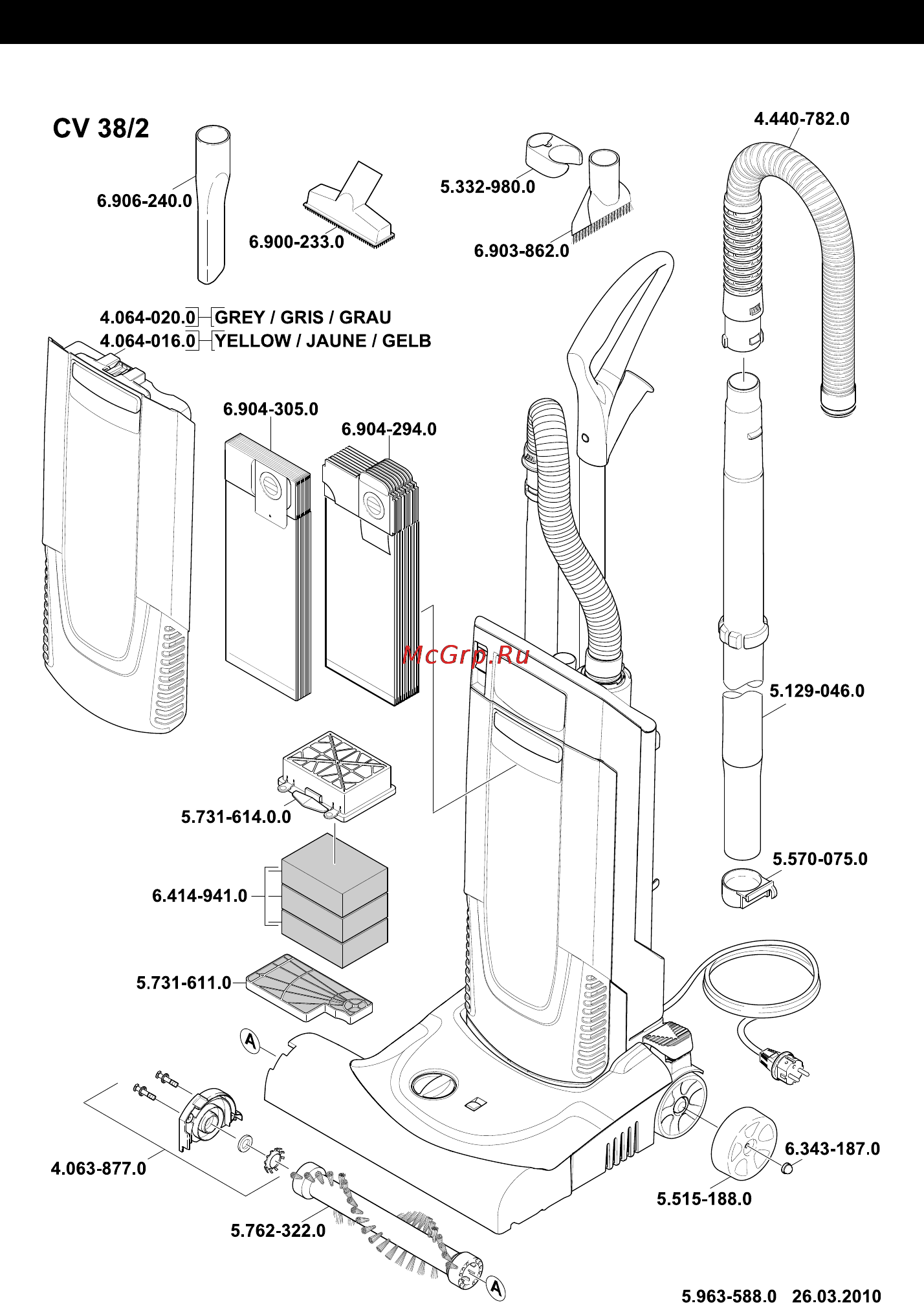 Karcher CV 38/2 Professional [119/124] Cv 38 2