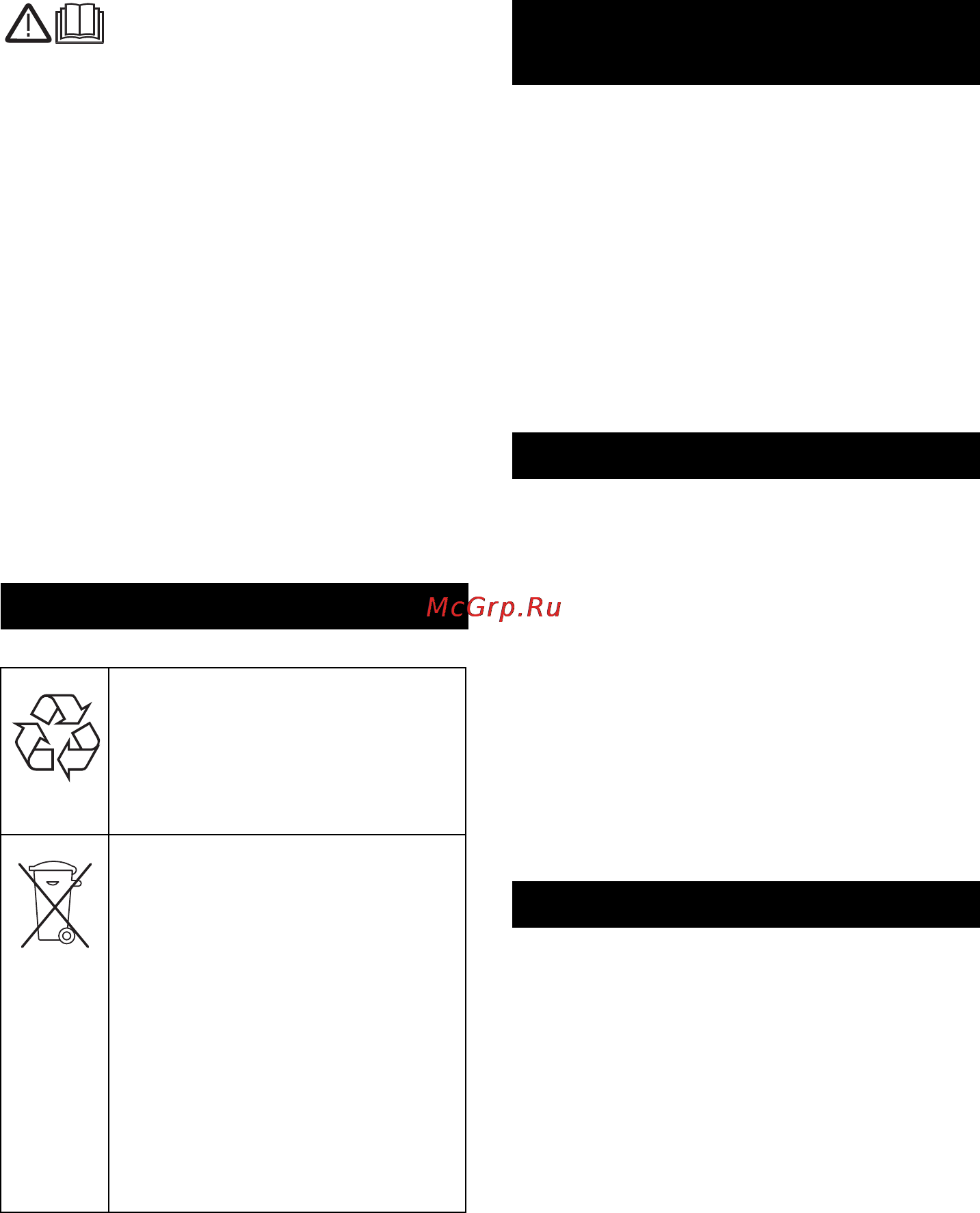 Karcher CV 38/2 Professional [67/124] Készülék elemek