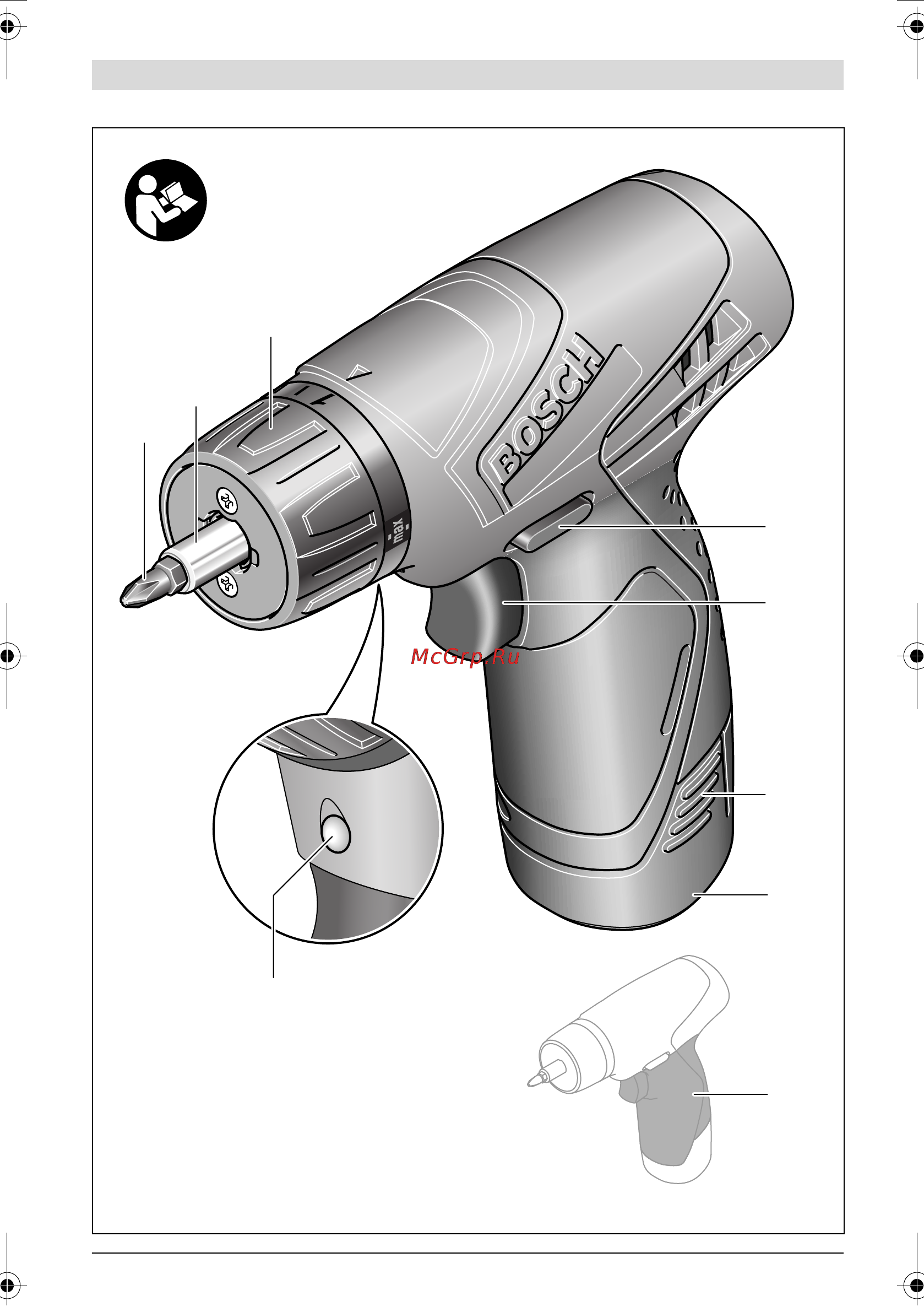 Bosch GWI 10,8 V-LI Инструкция по эксплуатации онлайн [4/104] 1202