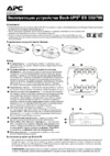 APC BE700G-RS Инструкция по эксплуатации