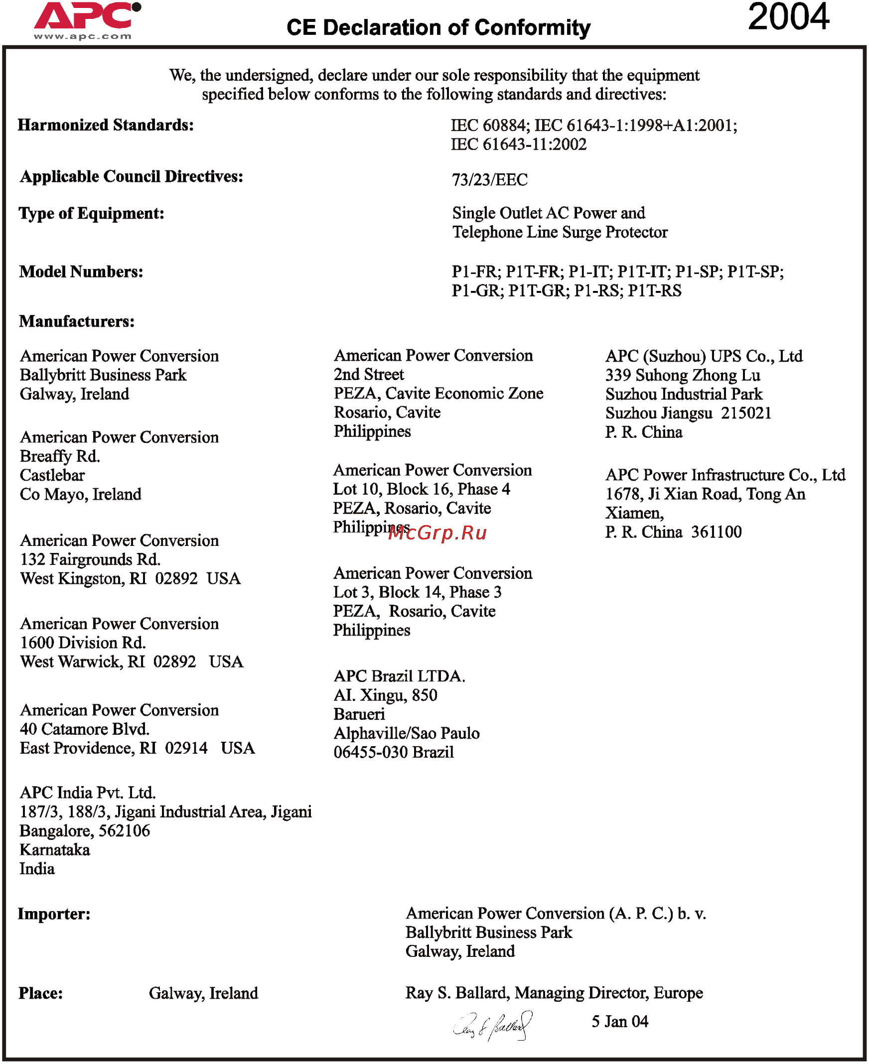 APC P1-RS [2/2] Apc the apc logo and back ups are trademarks of american power conversion corporation all other trademarks product names and corporate names are the property of their respective owners...