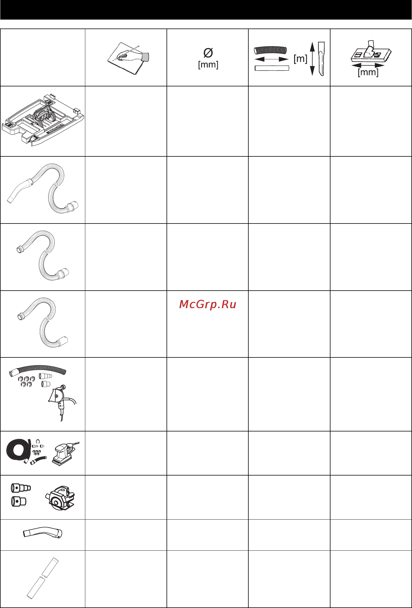 Karcher NT 14/1 Eco [169/172] Zubehör accessories accessoires