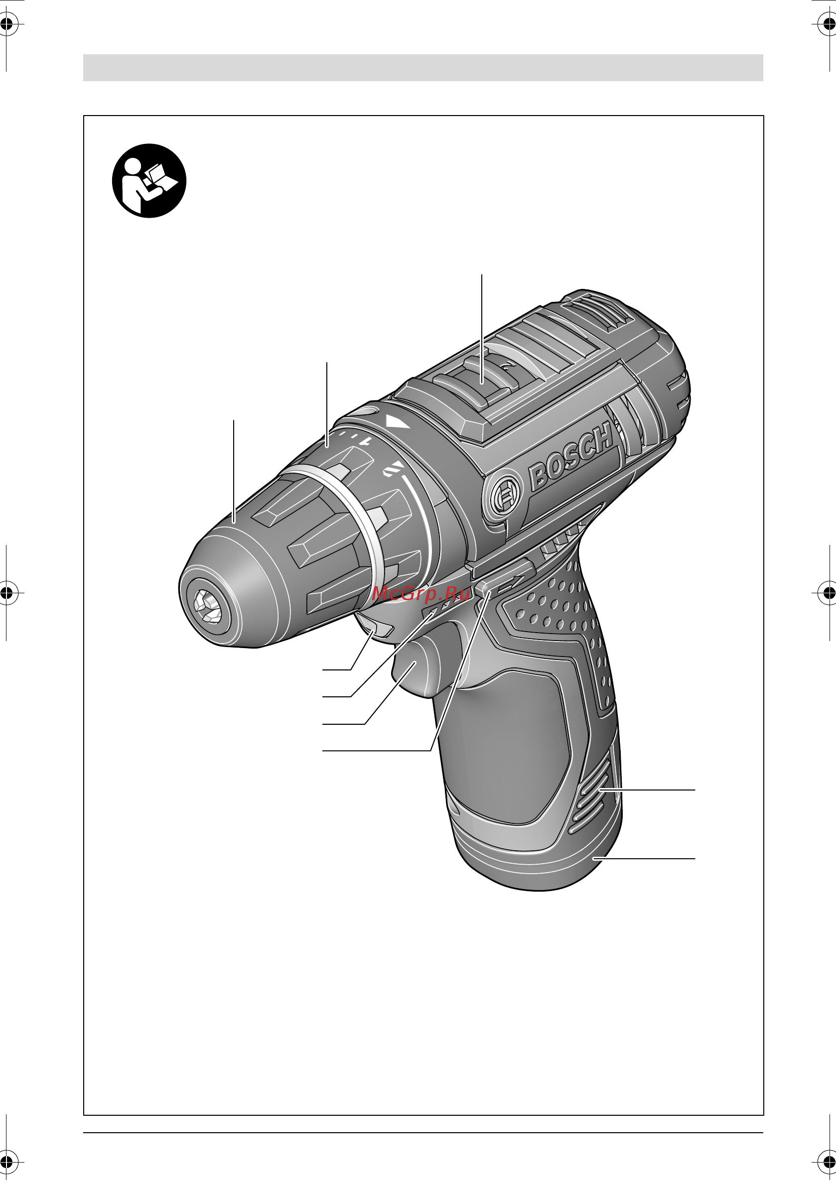 Bosch GSR 10,8-2-LI Инструкция по эксплуатации онлайн [4/250] 1233