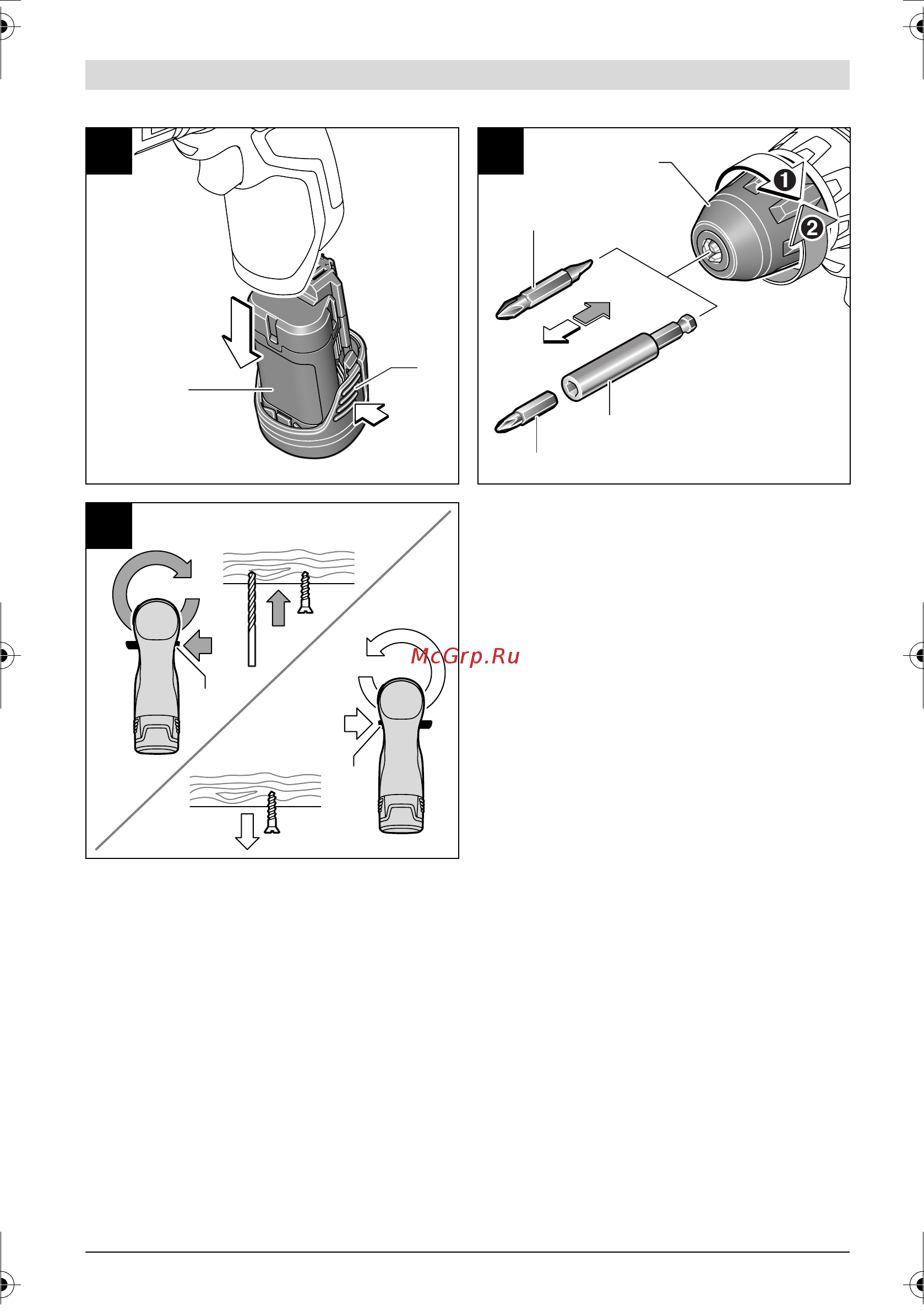 Bosch GSR 10,8-2-LI Инструкция по эксплуатации онлайн [5/250] 1233