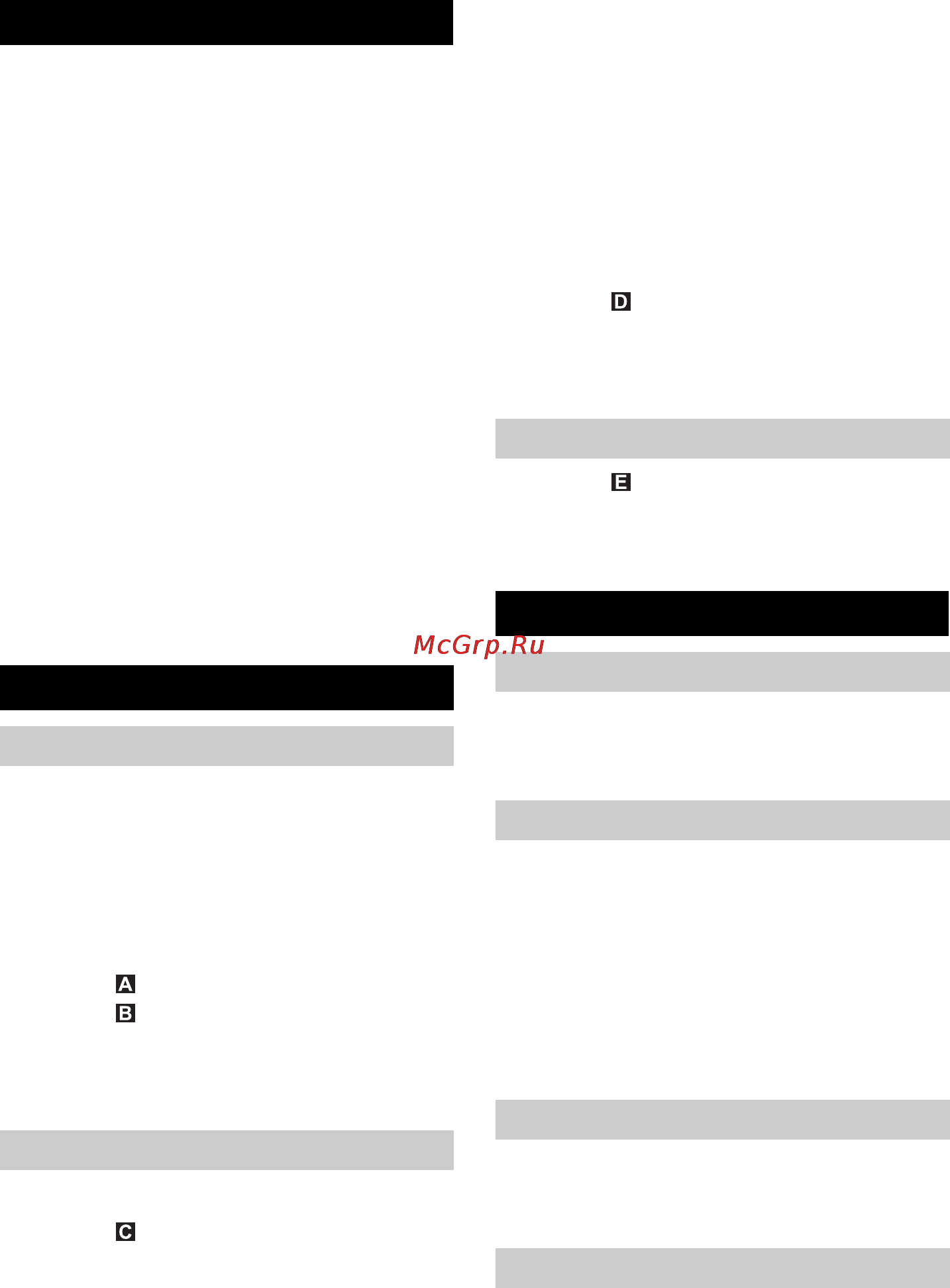 Karcher NT 27/1 Me Advanced [12/148] Device elements
