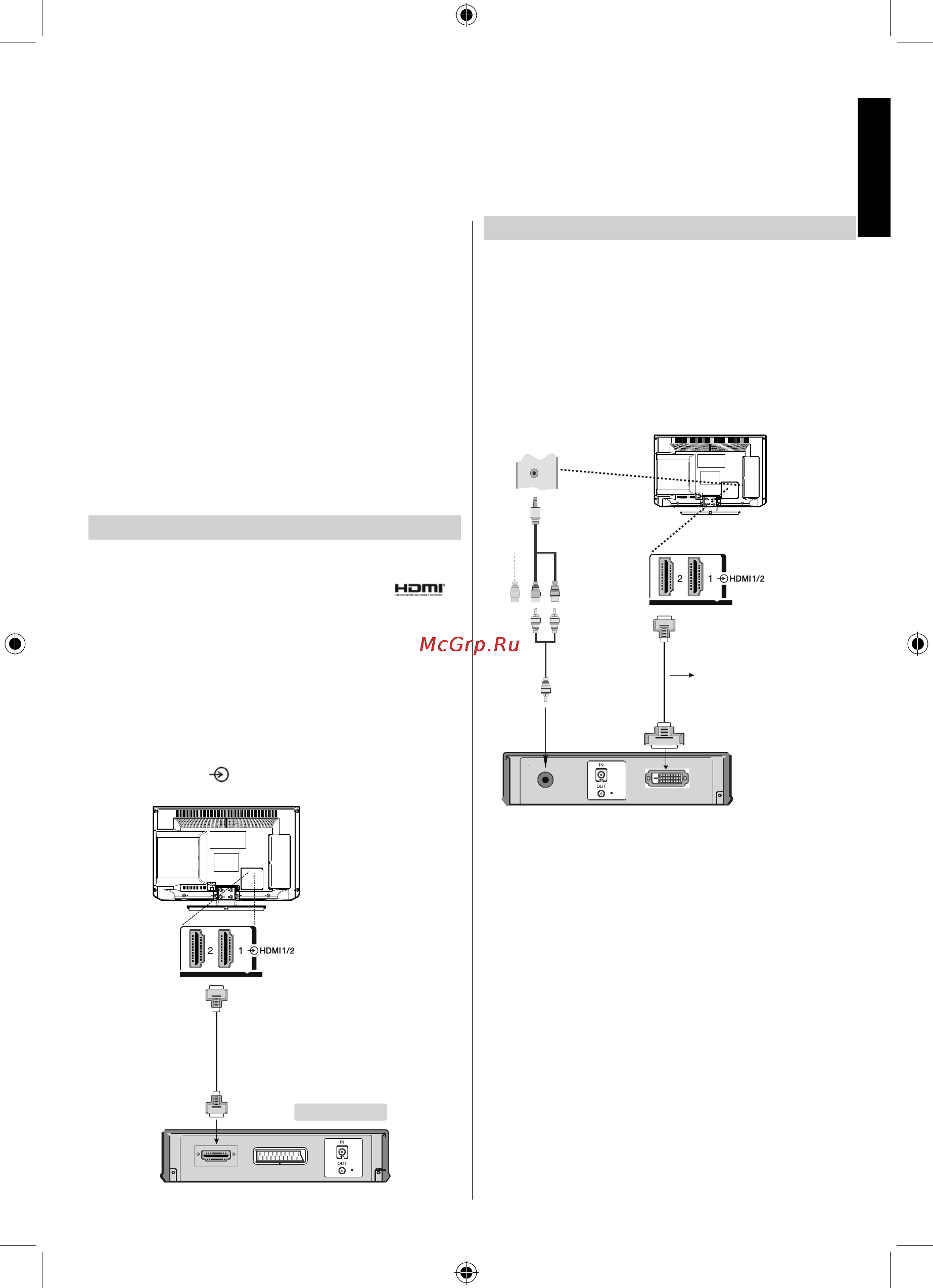 Toshiba 19DL833R [11/34] Подключить dvi устройство