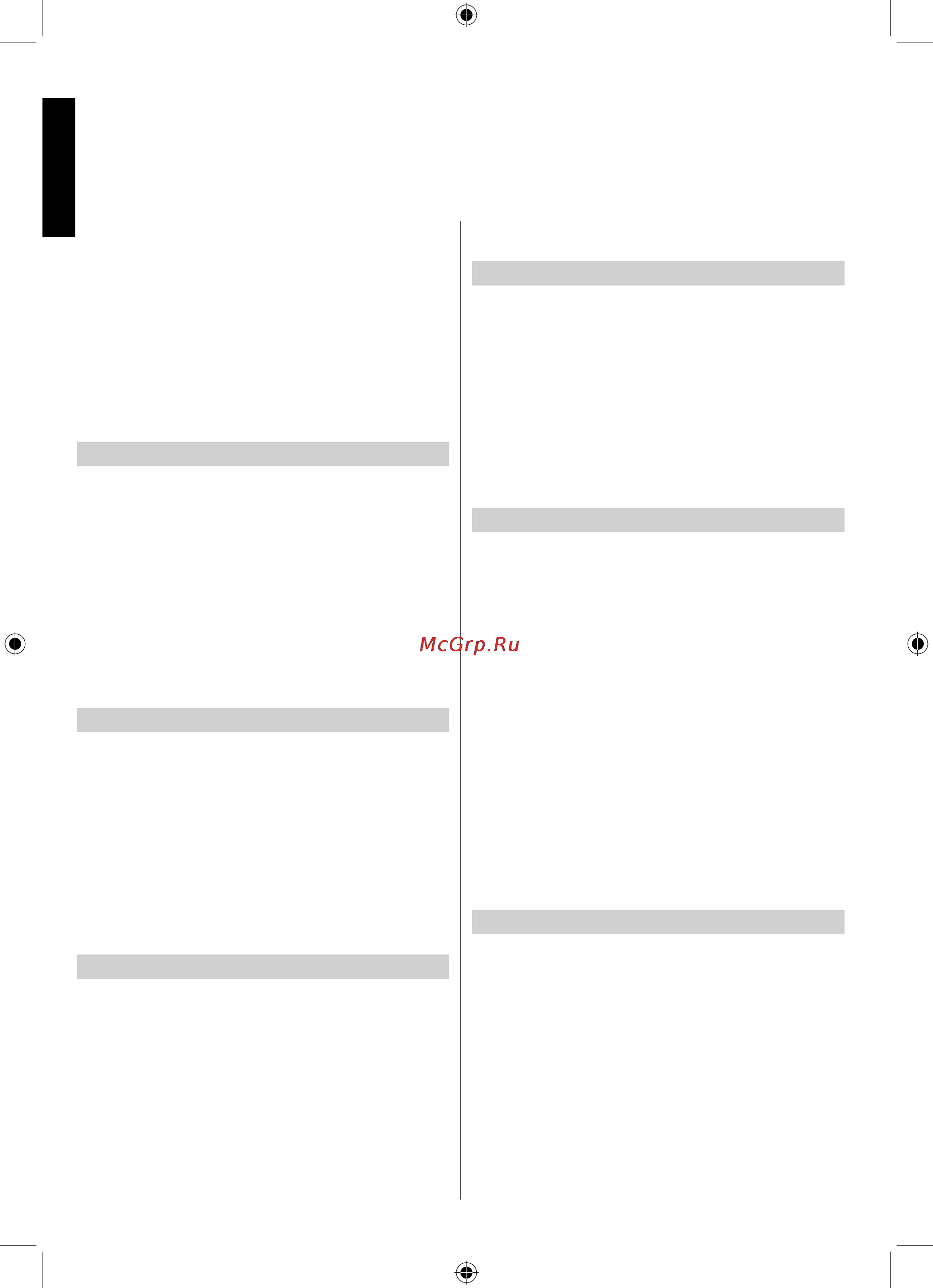 Toshiba 19DL833R [22/34] Краткие характеристики