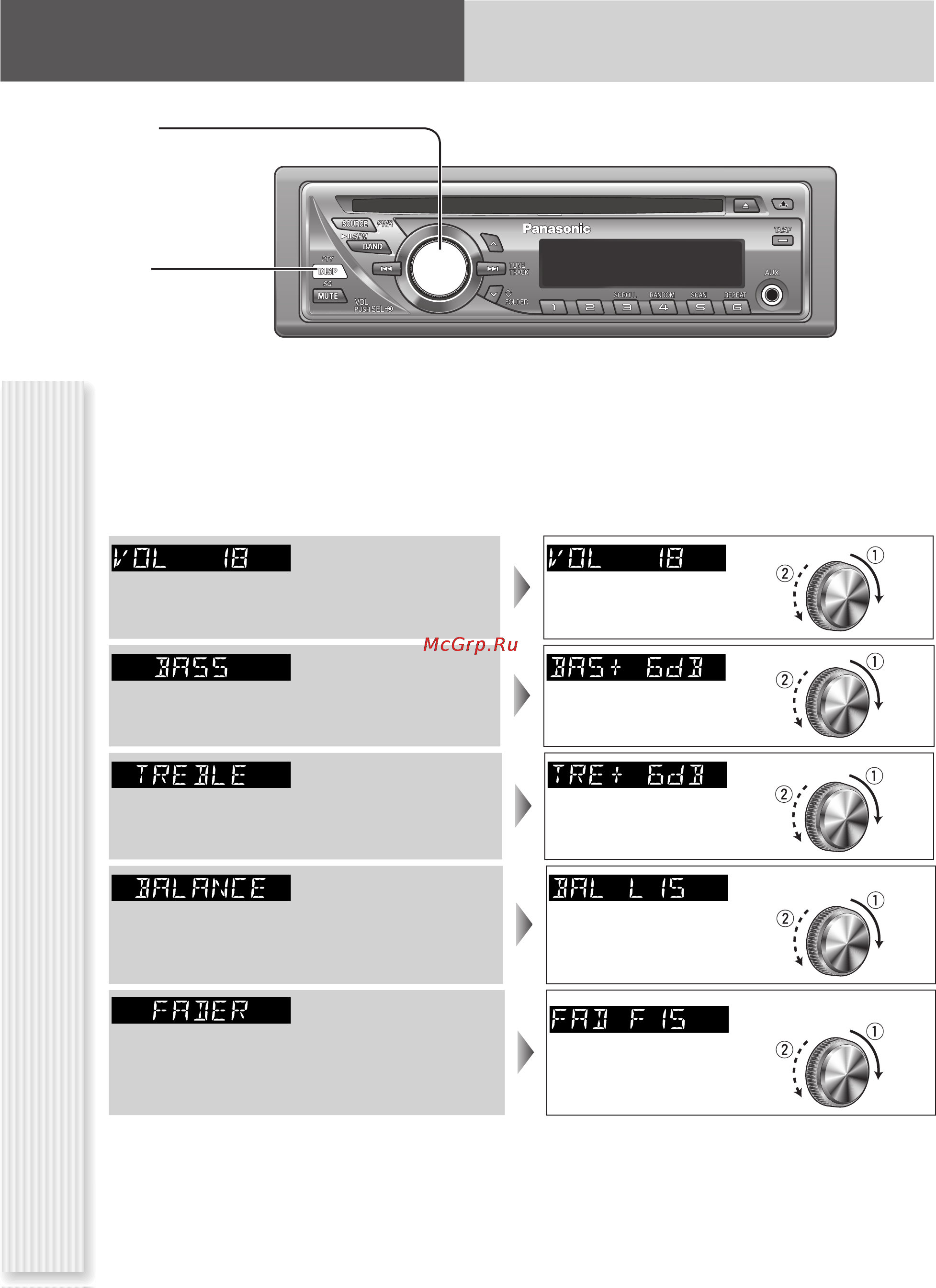 Panasonic CQ-C1505N [19/24] Аудионастройки