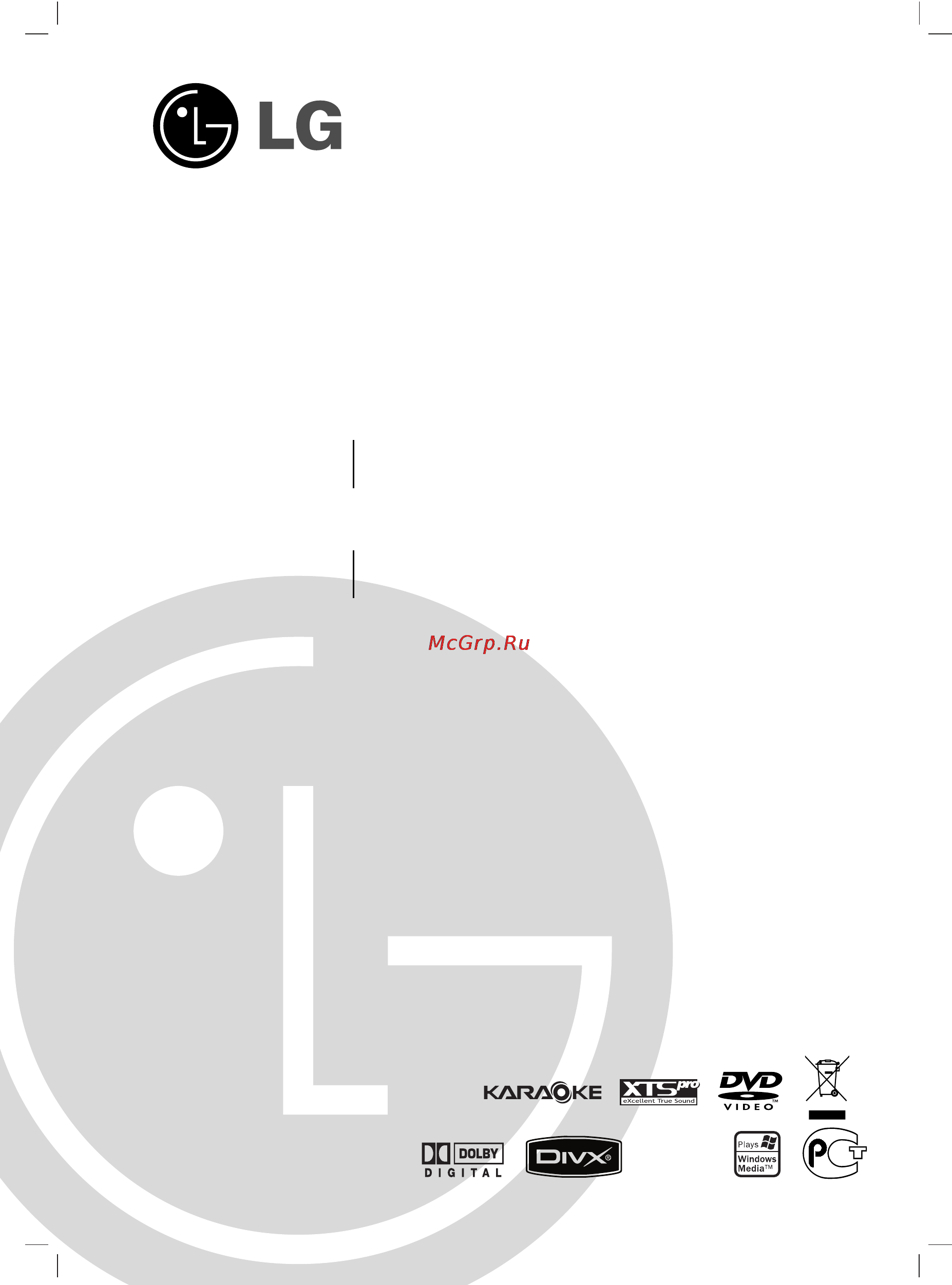 LG MDD-K262Q Инструкция по эксплуатации онлайн