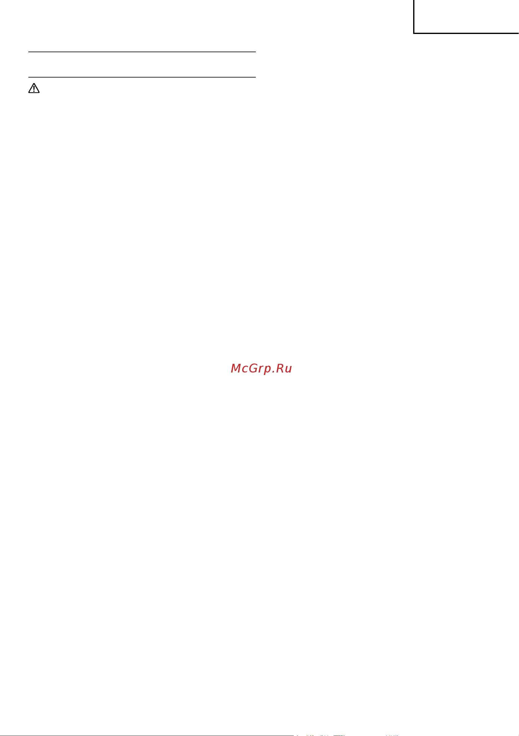 Hitachi DS18DSAL-TC LiION [45/104] Magyar