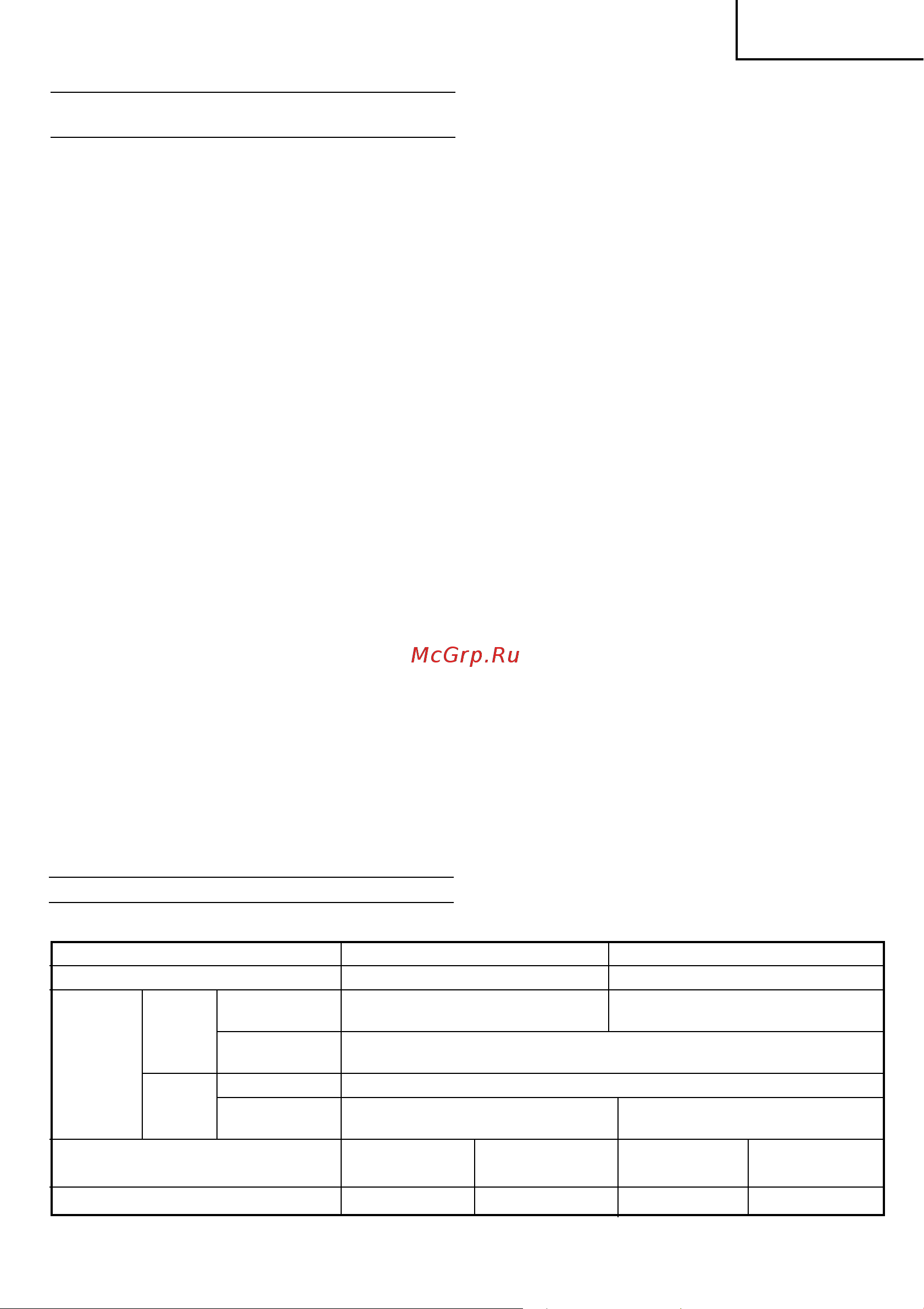 Hitachi DS18DSAL-TC LiION [47/104] Magyar