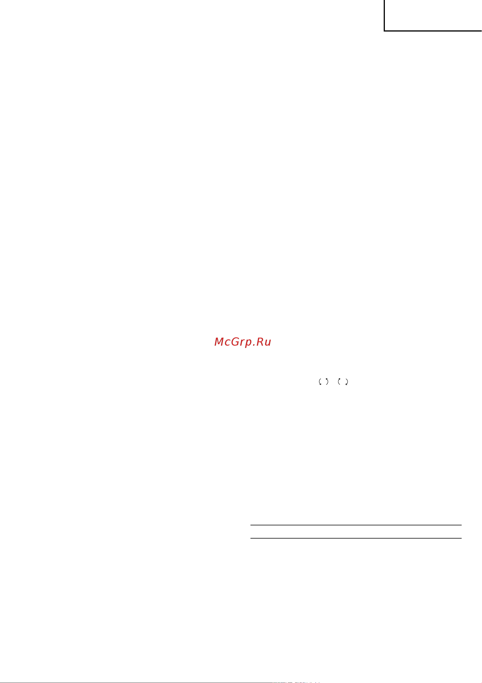 Hitachi DS18DSAL-TC LiION [97/104] Pyccкий