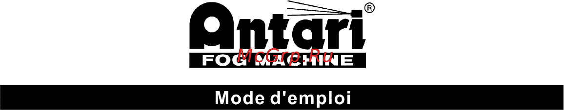 Antari HZ-100 [16/28] Introduction