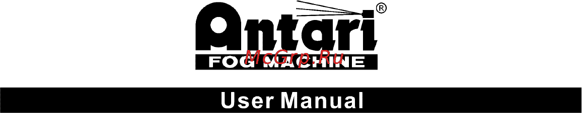 Antari HZ-100 [2/28] Danger of burn