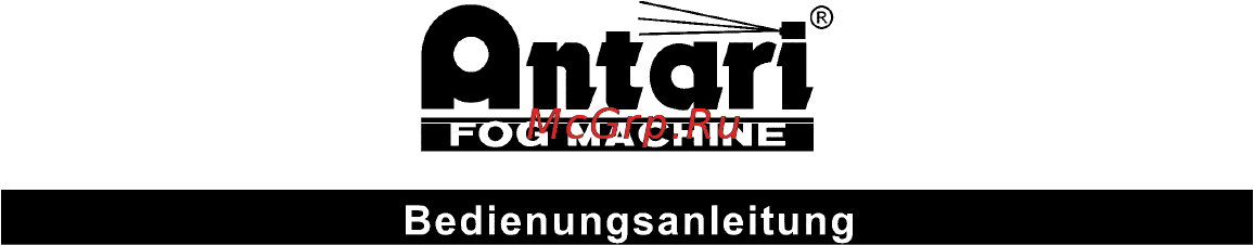 Antari HZ-400 [8/28] Einführung