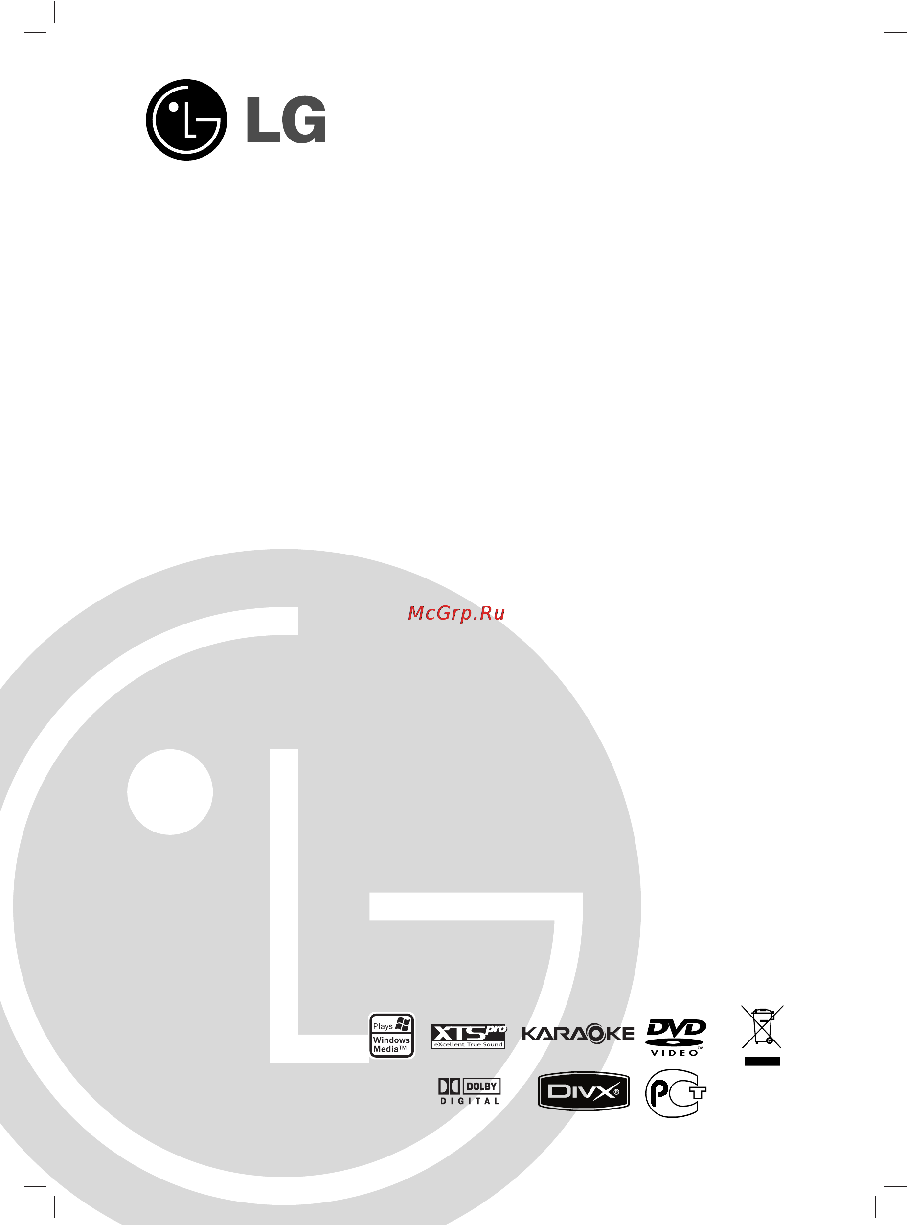 LG MDD-K62Q Инструкция по эксплуатации онлайн