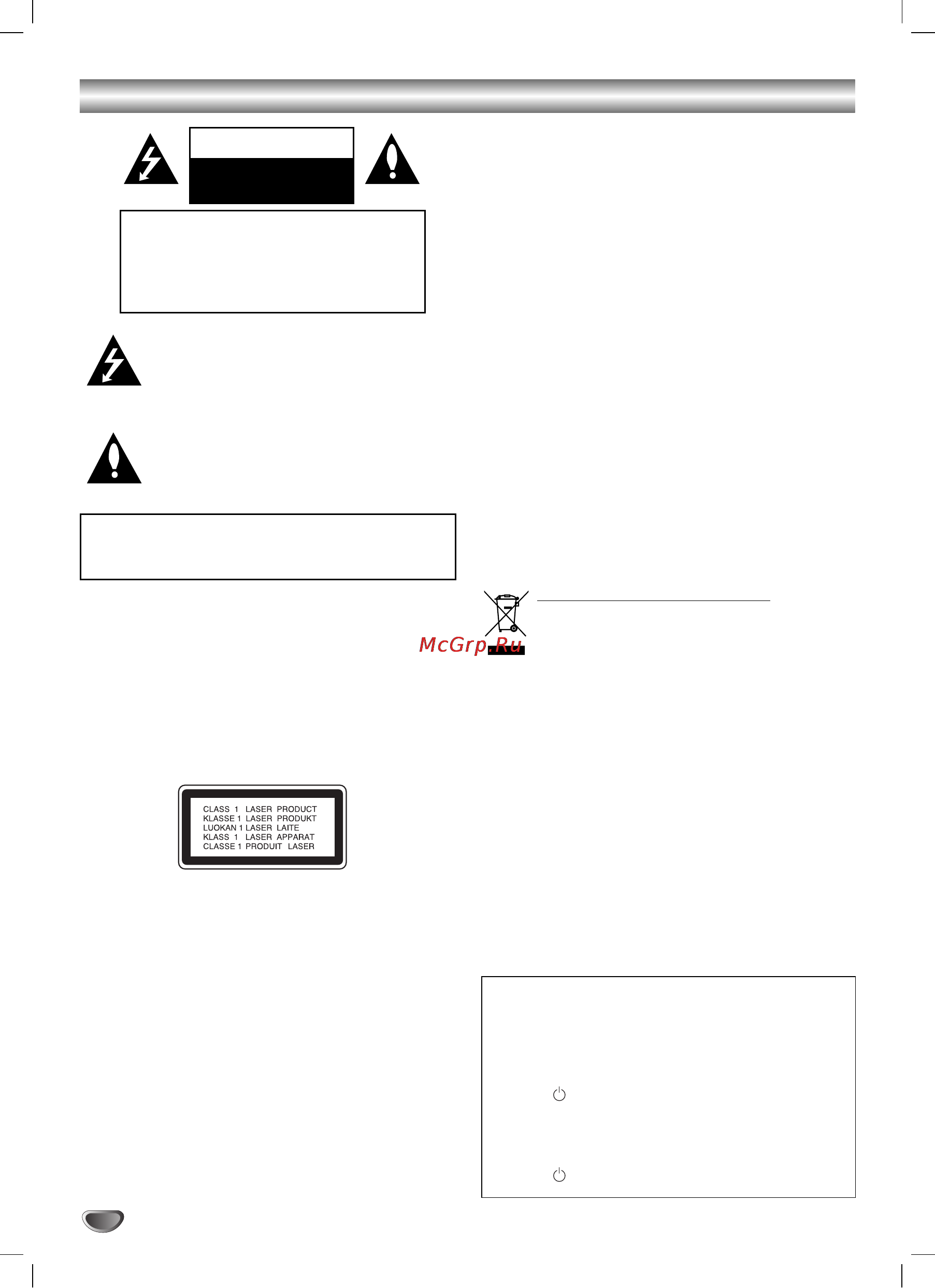 LG MDD-K62Q [2/30] Power clock timer
