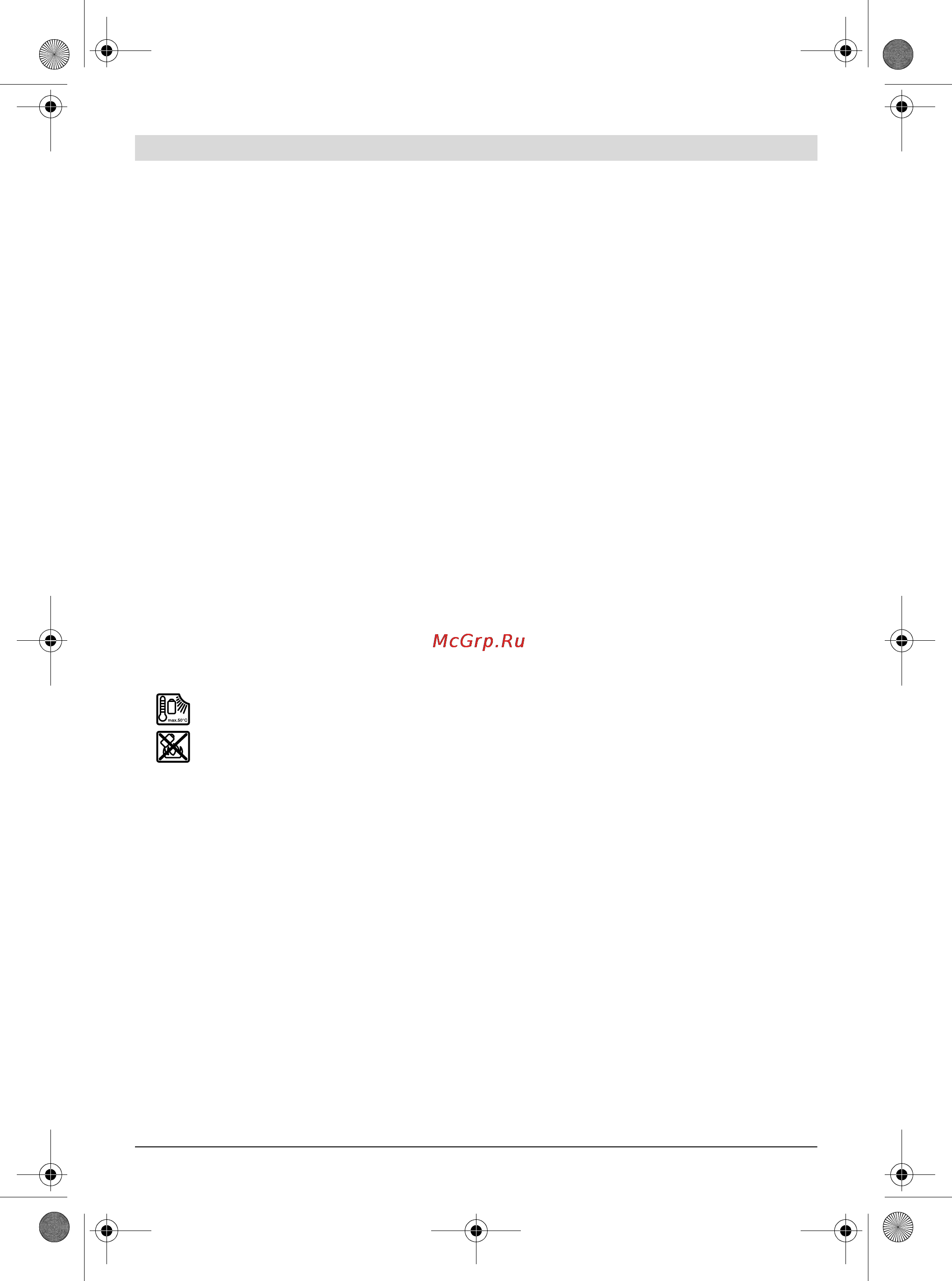 Bosch GSB 14.4-2-LI [12/218] Additional safety and working instructions
