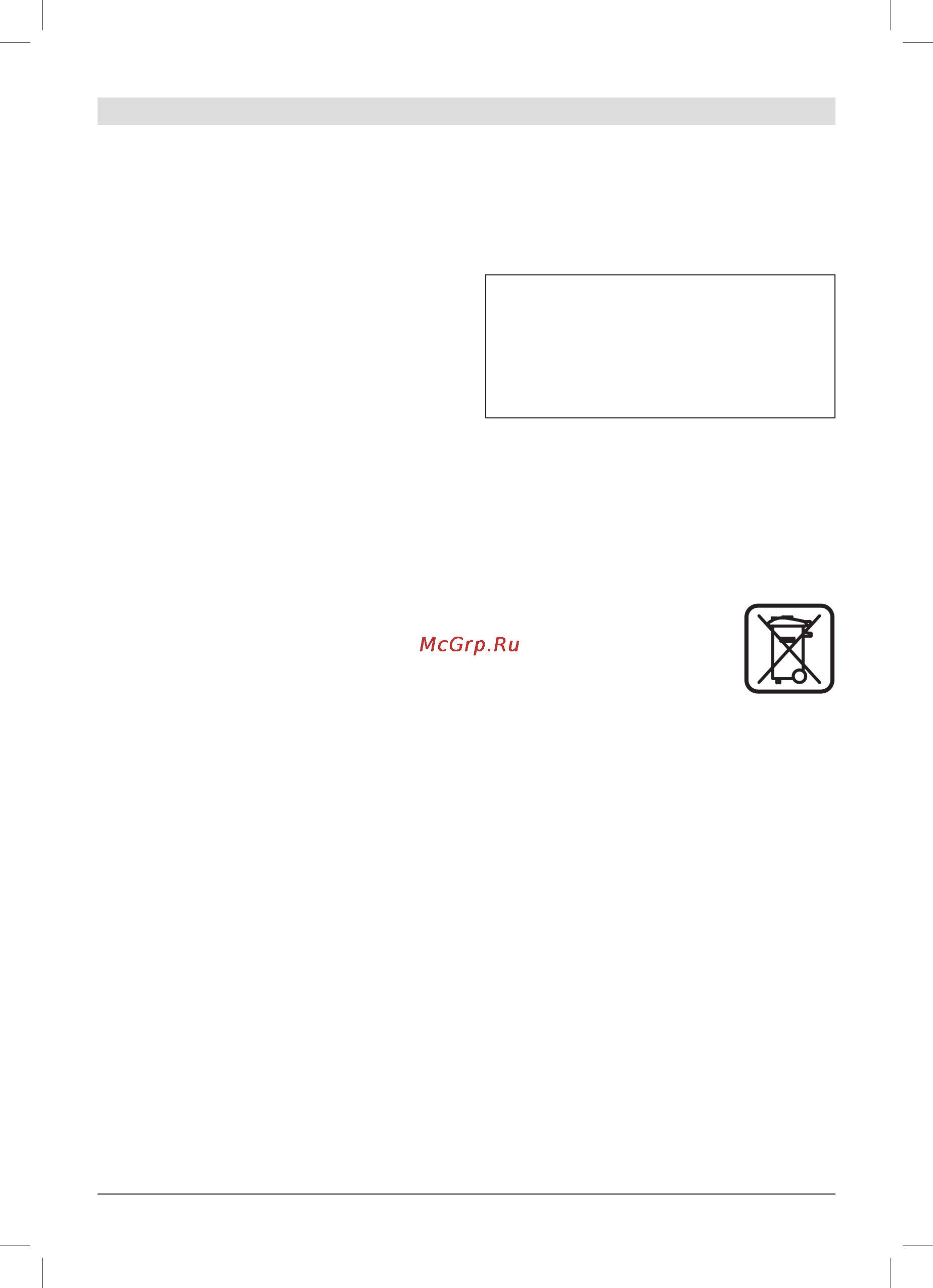 Bosch GSB 18-2-LI 0.601.9A5.306 [200/218] ﺔﻴﺋﺎﺑﺮﻬﻜﻟﺍﺓﺪﻌﻟﺍﻦﻣﺺﻠﺨﺘﻟﺍ