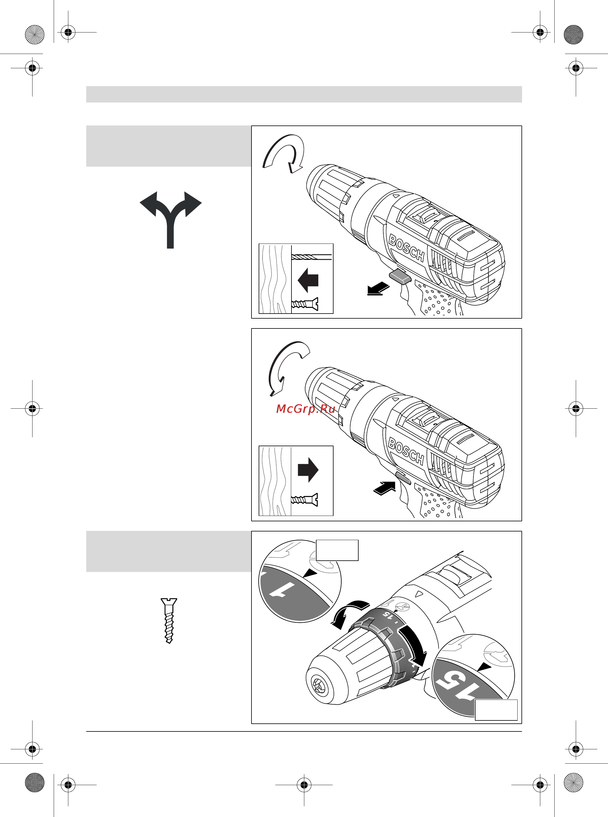 Bosch GSB 18-2-LI 0.601.9A5.300 Инструкция по эксплуатации онлайн [215/218] 1790