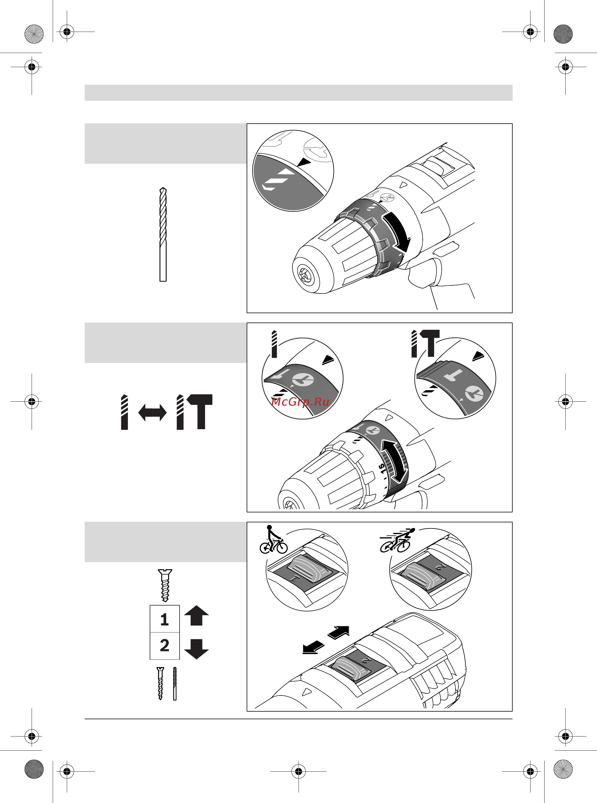 Bosch GSB 18-2-LI 0.601.9A5.300 Инструкция по эксплуатации онлайн [216/218] 1790
