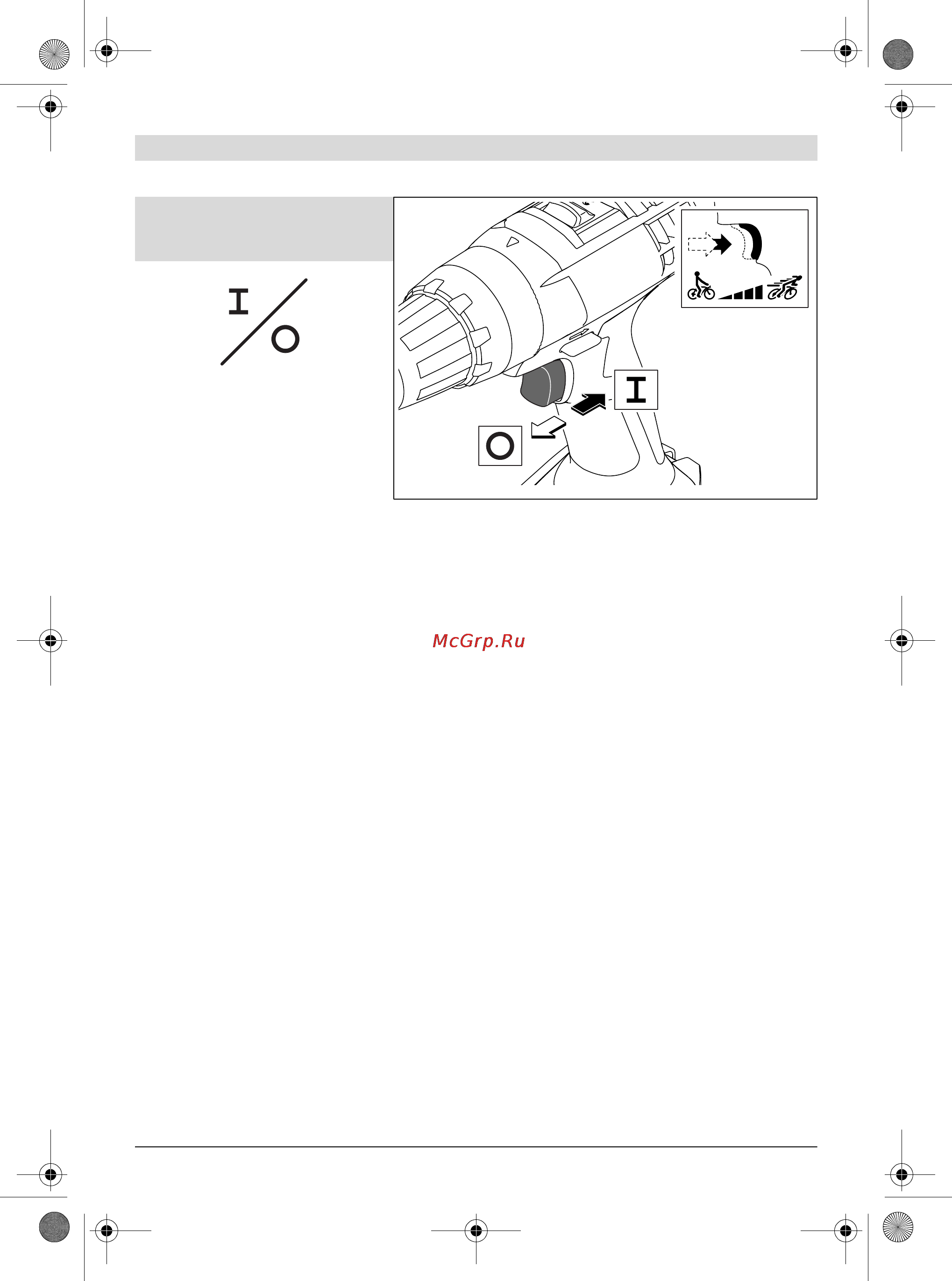 Bosch GSB 18-2-LI 0.601.9A5.300 Инструкция по эксплуатации онлайн [217/218] 1790