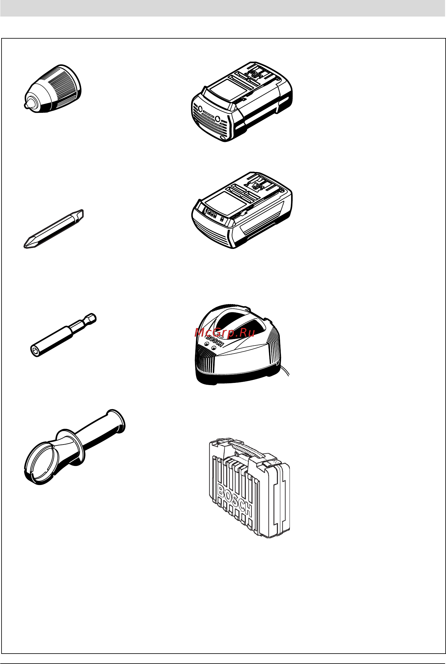 Bosch GSB 36 V 0.601.913.106 Инструкция по эксплуатации онлайн [3/301] 1575