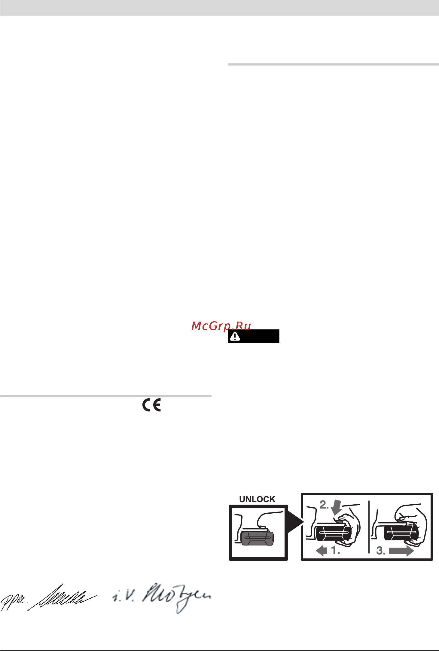 Bosch GSB 36 V 0.601.913.106 Инструкция по эксплуатации онлайн [79/301] 1575