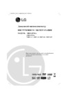LG MDD-D710A Инструкция по эксплуатации