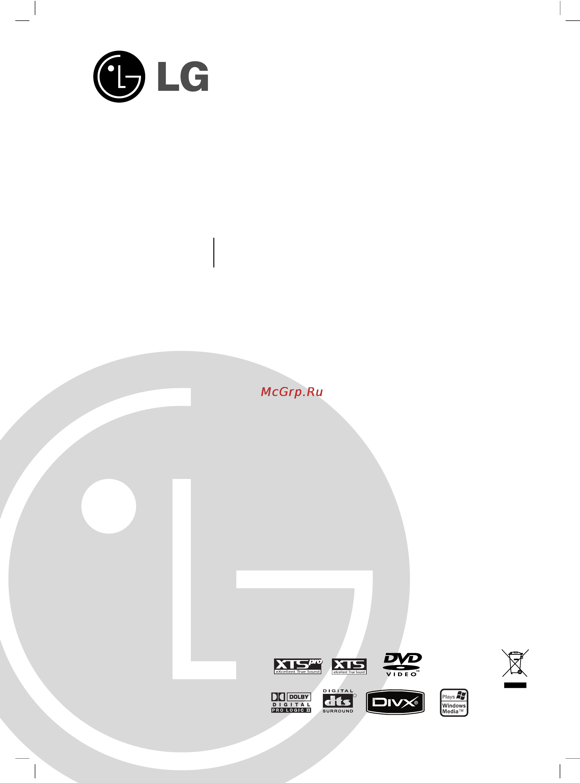 LG MDD-D710A Инструкция по эксплуатации онлайн