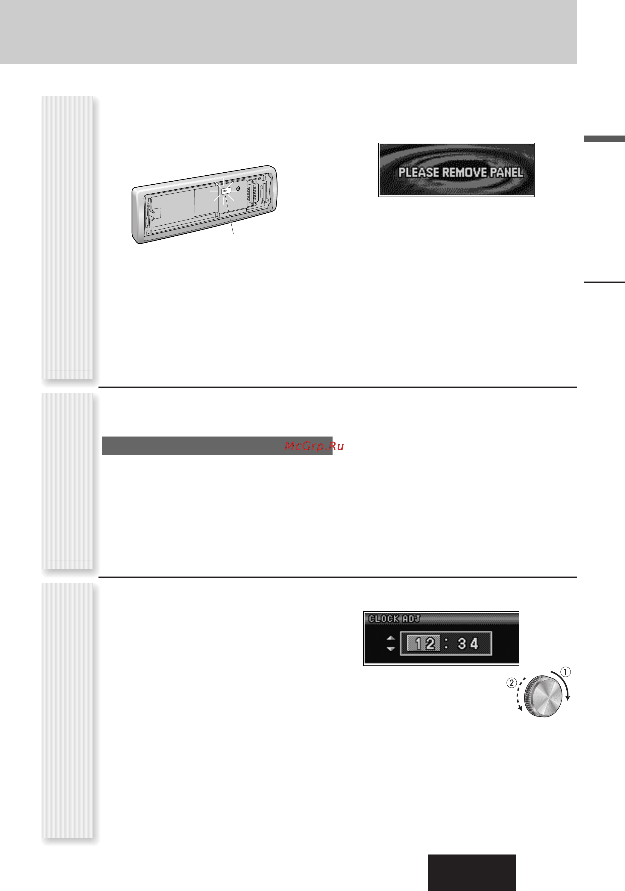 Panasonic CQ-C7405W [11/62] В случае применения сабвуфера