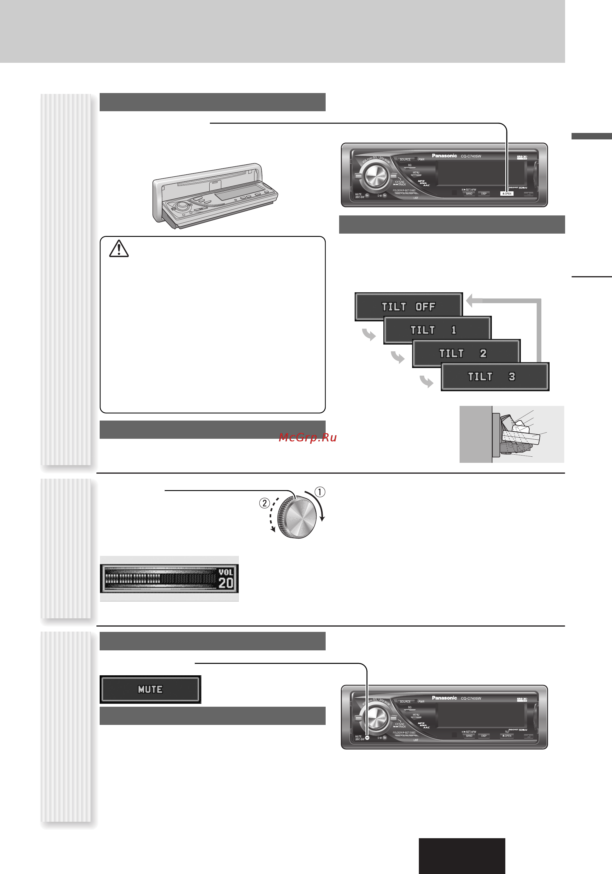 Panasonic CQ-C7405W [13/62] Громкости