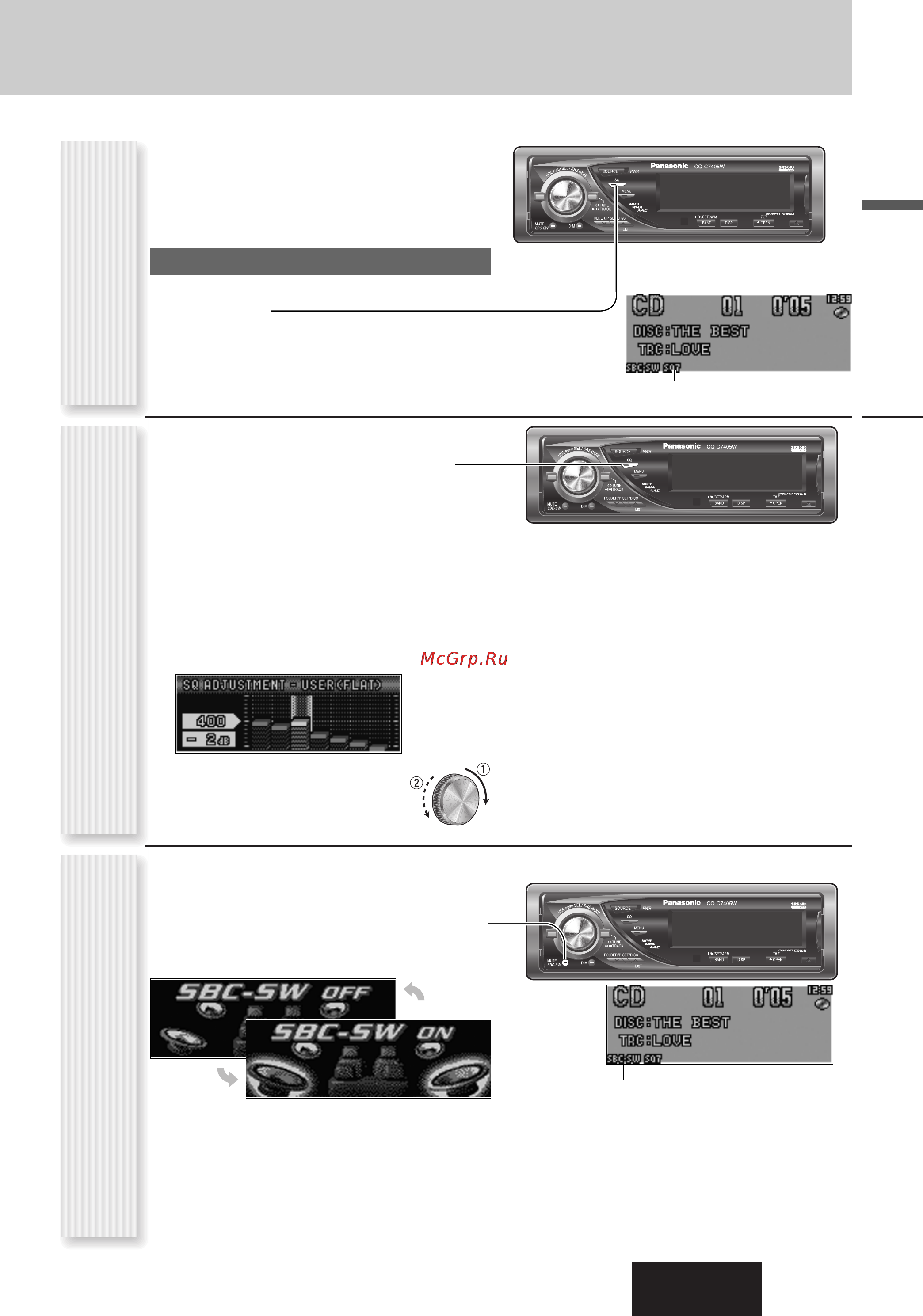 Panasonic CQ-C7405W [17/62] Замещающий сабвуфер регулировка sq выбор sq с учетом жанра