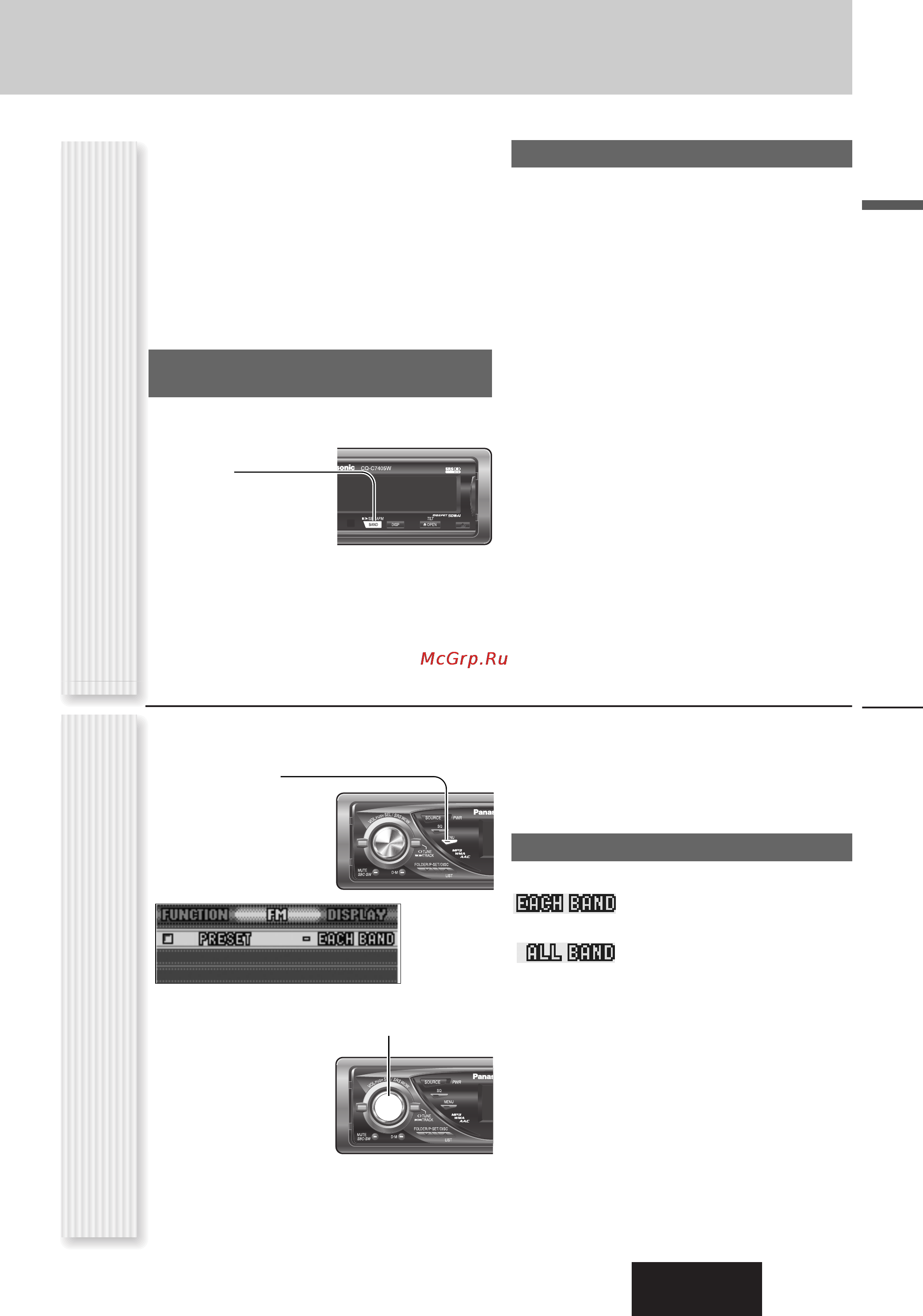 Panasonic CQ-C7405W [19/62] Cq c7405w 55