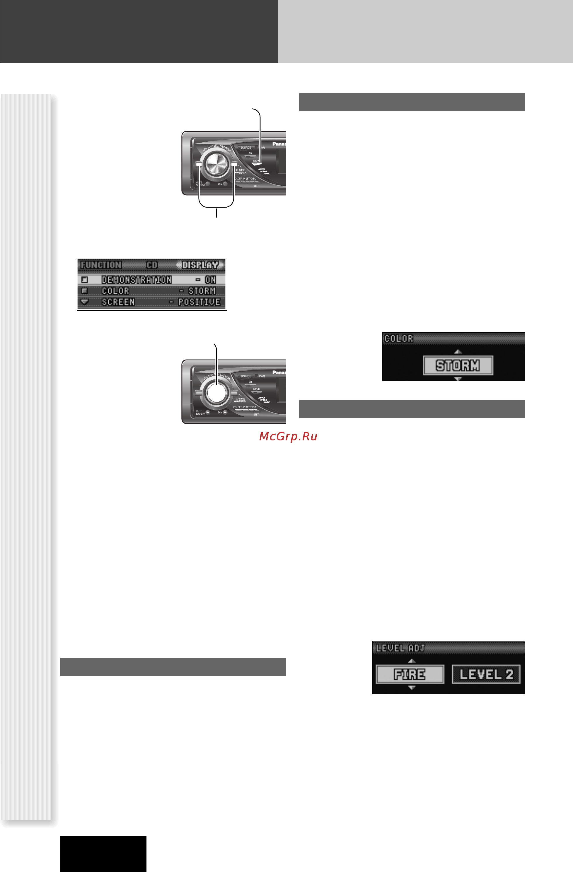 Panasonic CQ-C7405W [28/62] Настройка дисплея