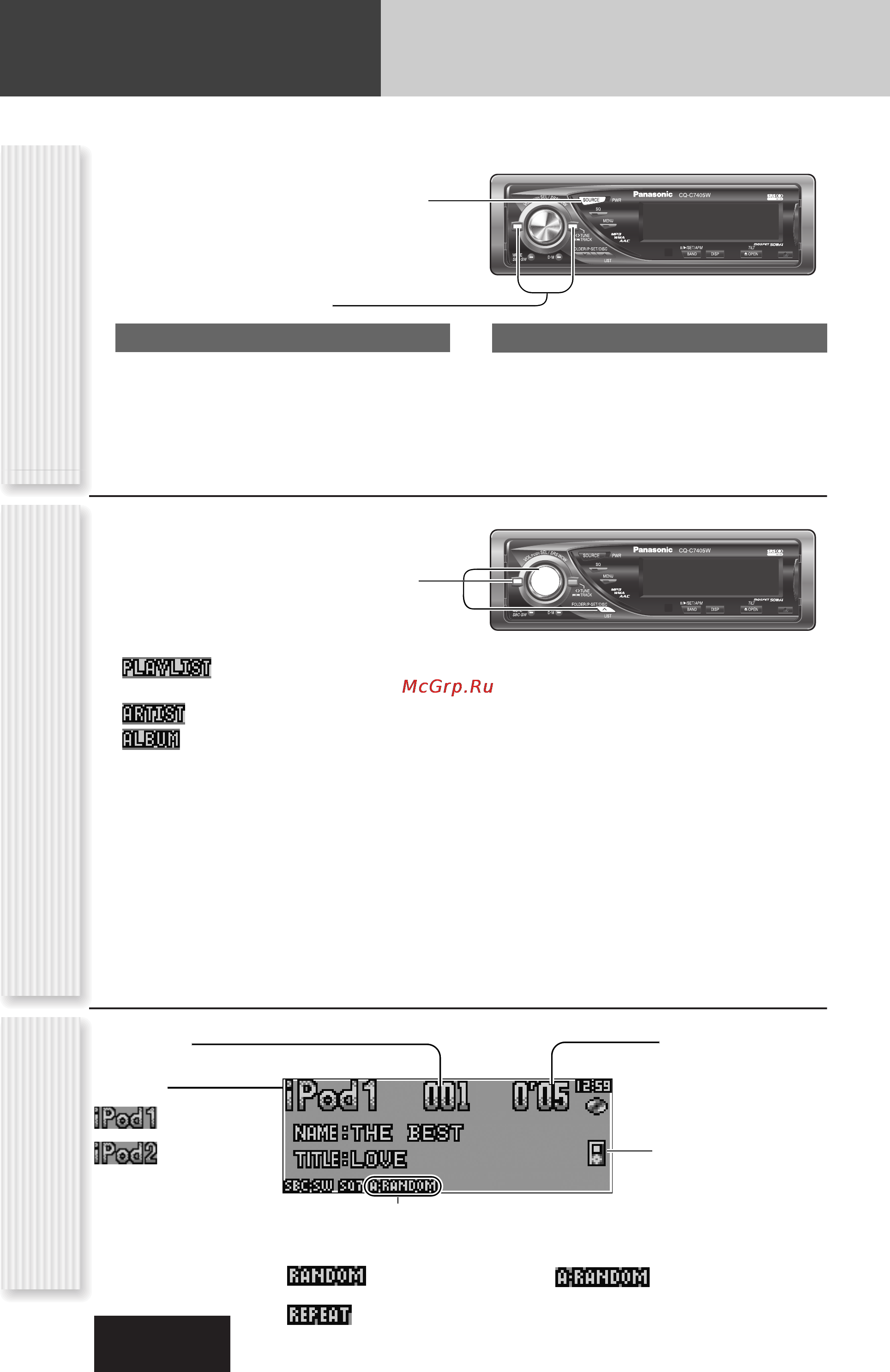 Panasonic CQ-C7405W [54/62] Управление ipod