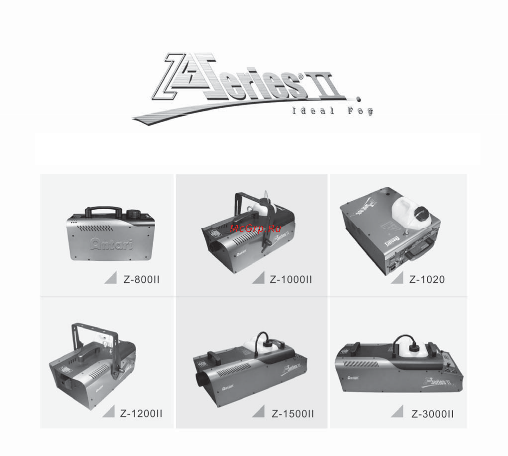 Antari Z-1000-II [10/11] Совершенная гармония света и дыма