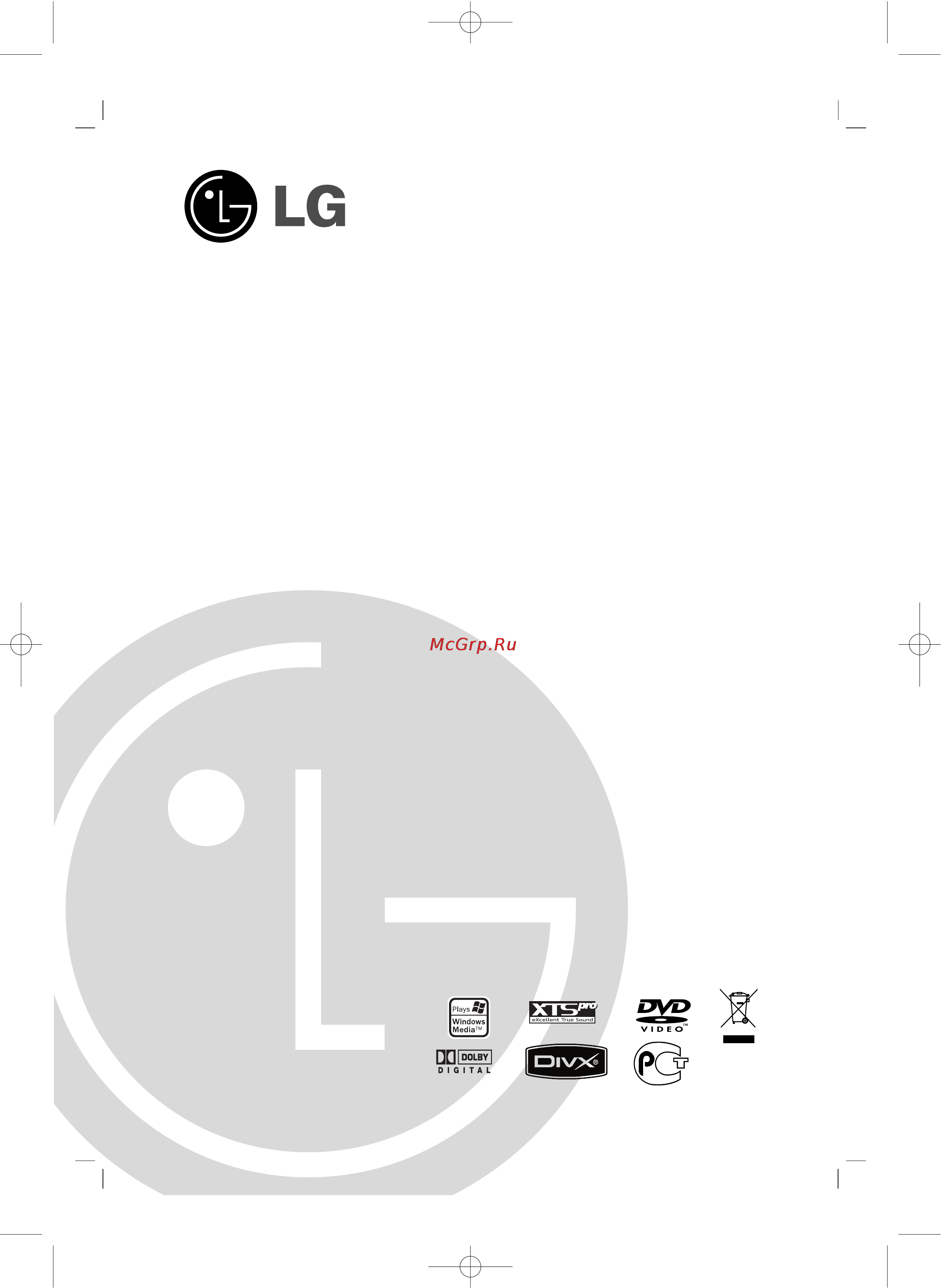 LG MDD-D102X Инструкция по эксплуатации онлайн