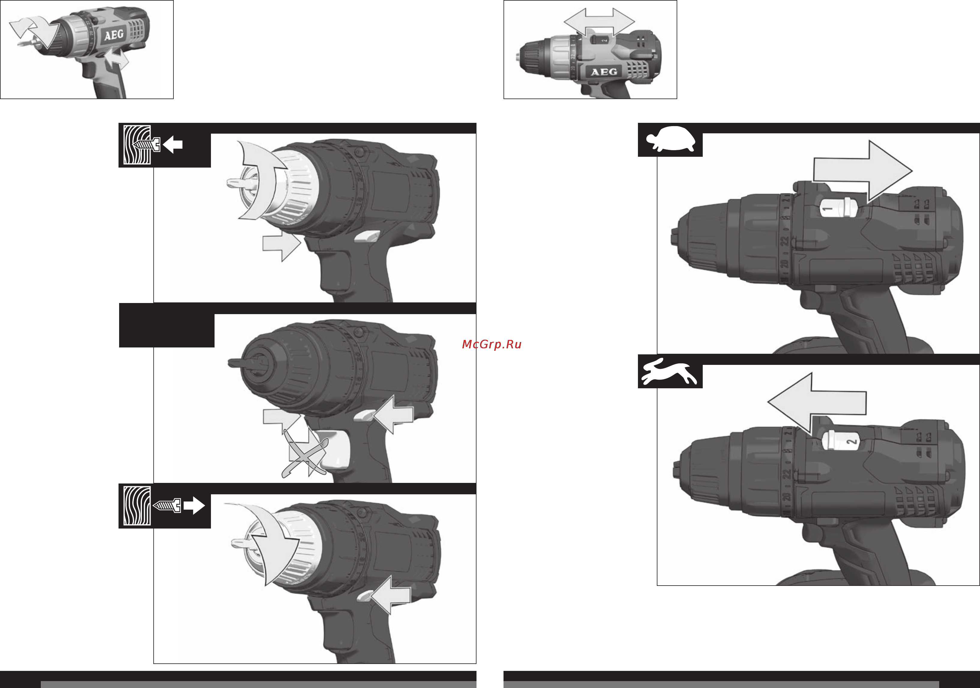 AEG BS 14C Li-302C 428420 Инструкция по эксплуатации онлайн [6/35] 1373