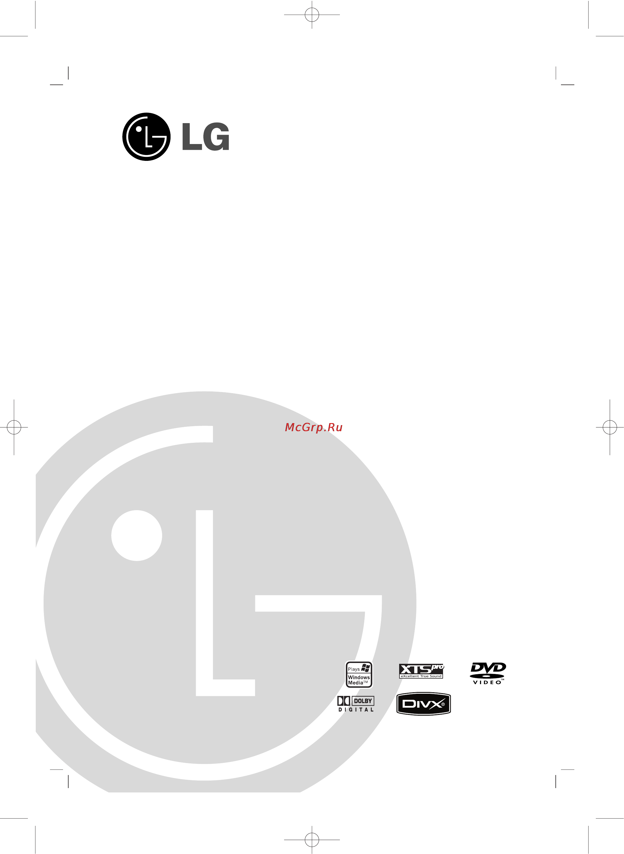 LG MDD-D102A Инструкция по эксплуатации онлайн