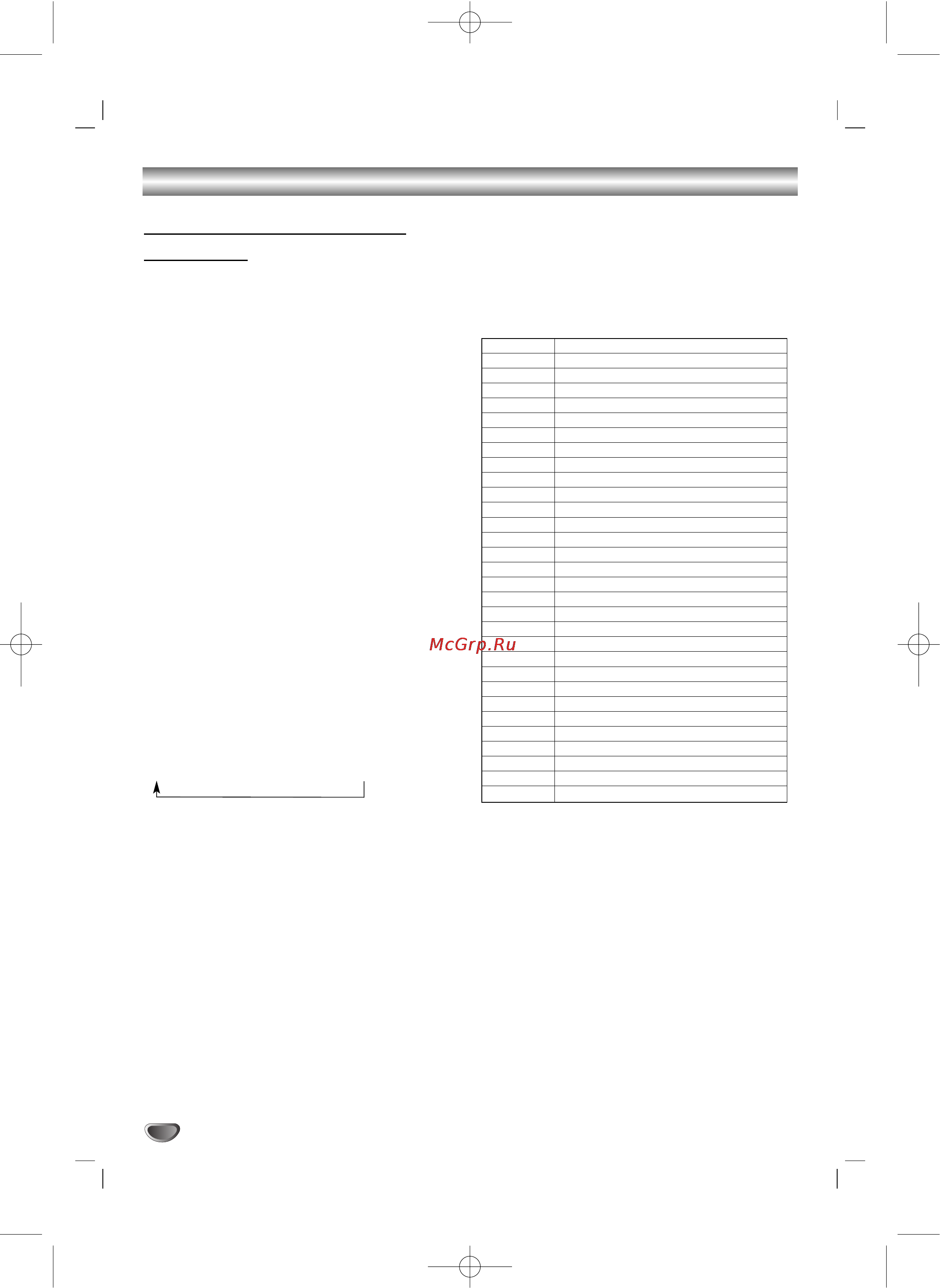 LG MDD-D62A [22/26] Операции с радиоприемником
