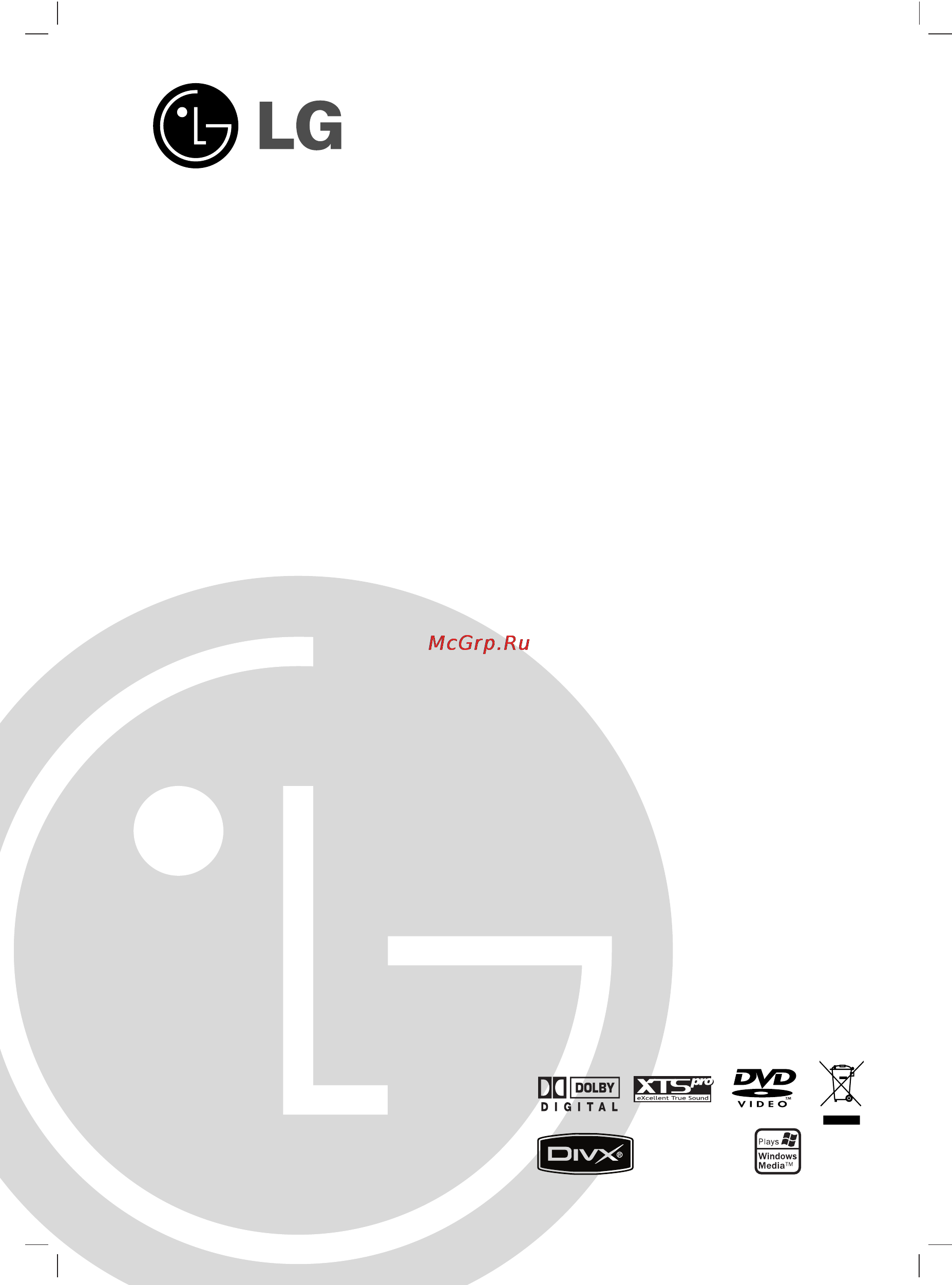 LG MDD-D262A Инструкция по эксплуатации онлайн