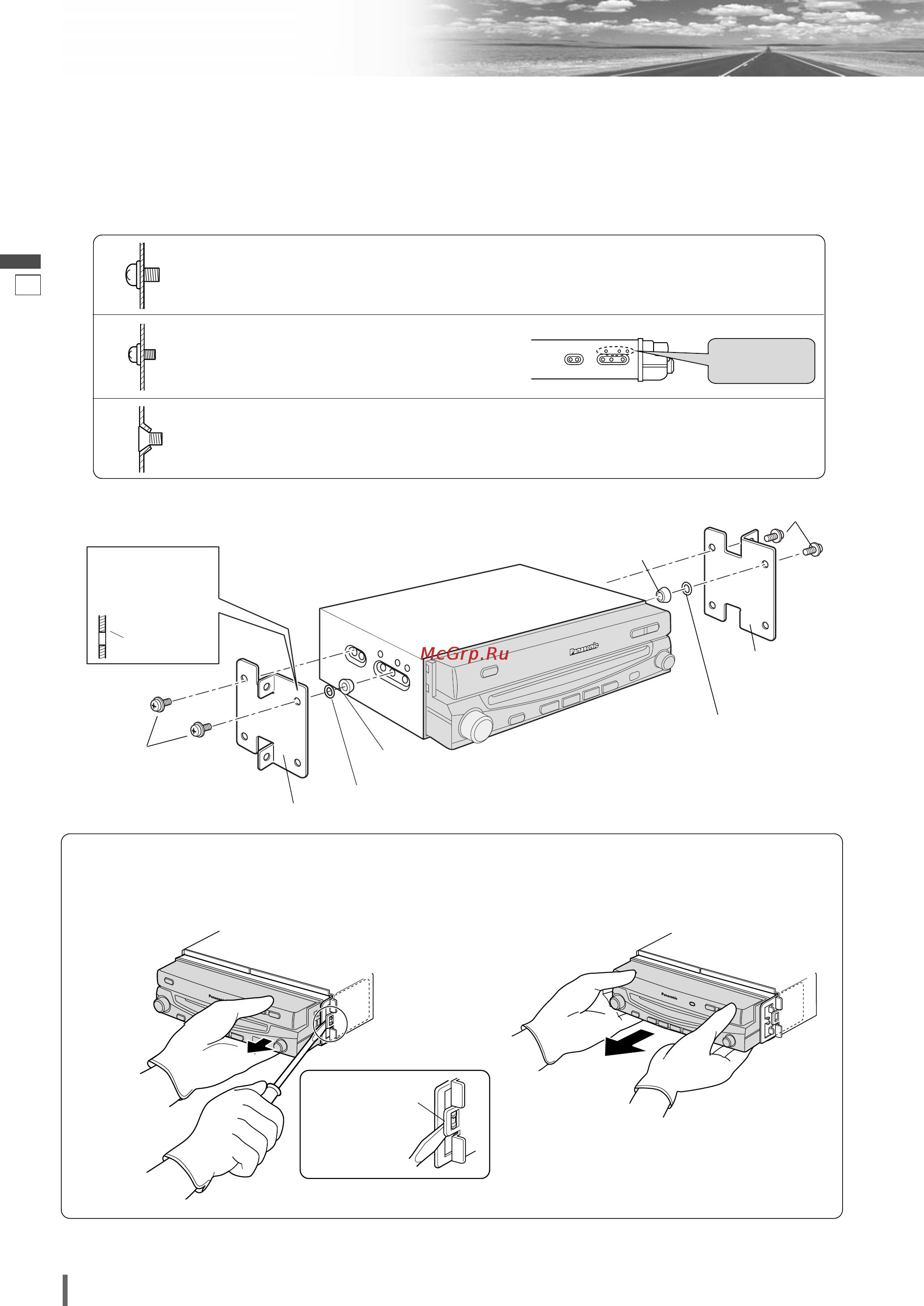 Panasonic CQ-VD7005W5 [60/94] Монтаж
