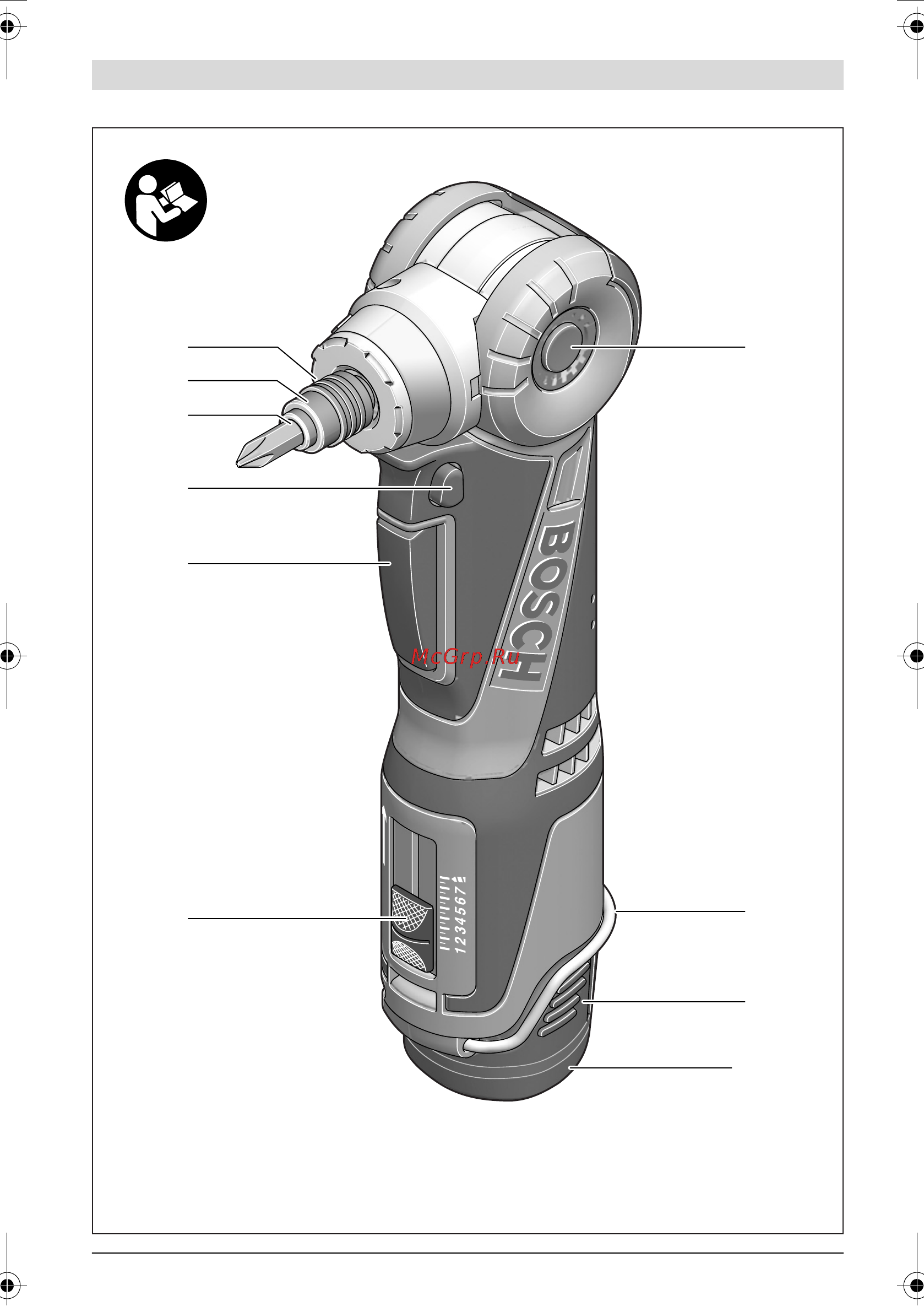 Bosch GWI 10,8 V-LI 0.601.360.U08 Инструкция по эксплуатации онлайн [4/114] 1332