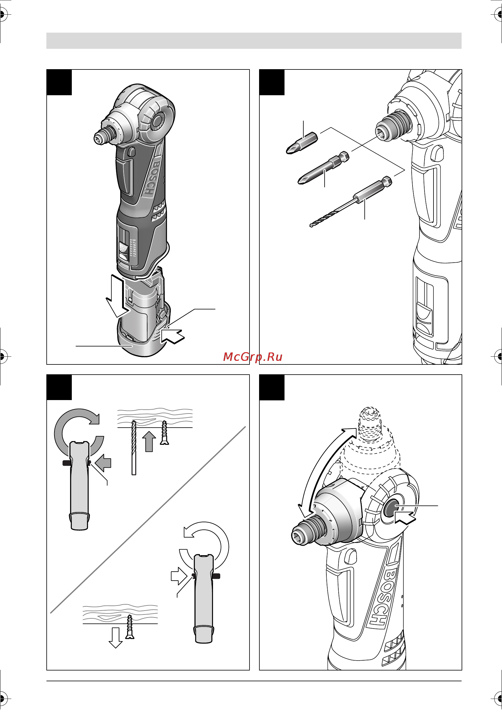 Bosch GWI 10,8 V-LI 0.601.360.U08 Инструкция по эксплуатации онлайн [5/114] 1332