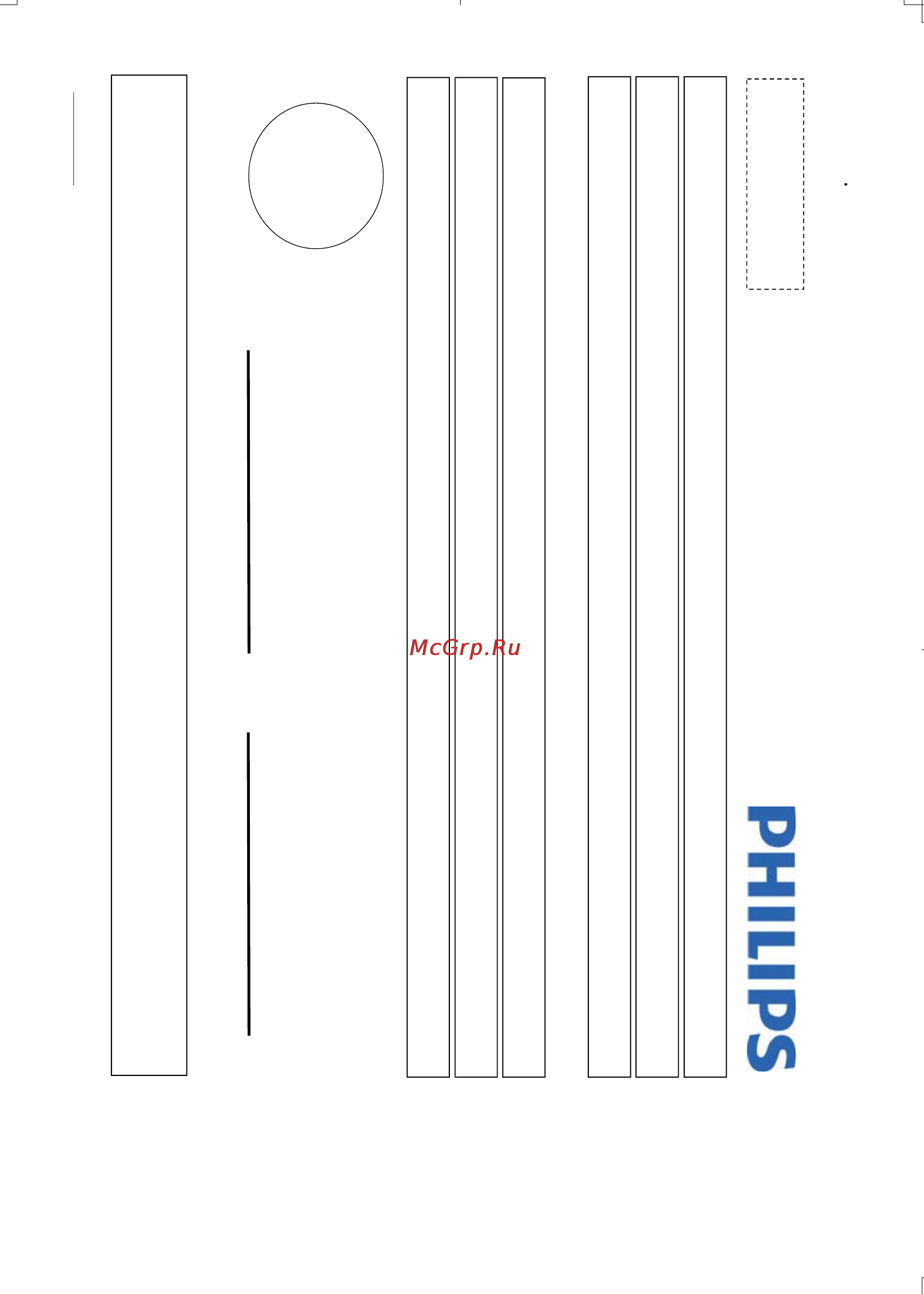 Philips DVP 3880K/51 Инструкция по эксплуатации онлайн [33/38] 53751