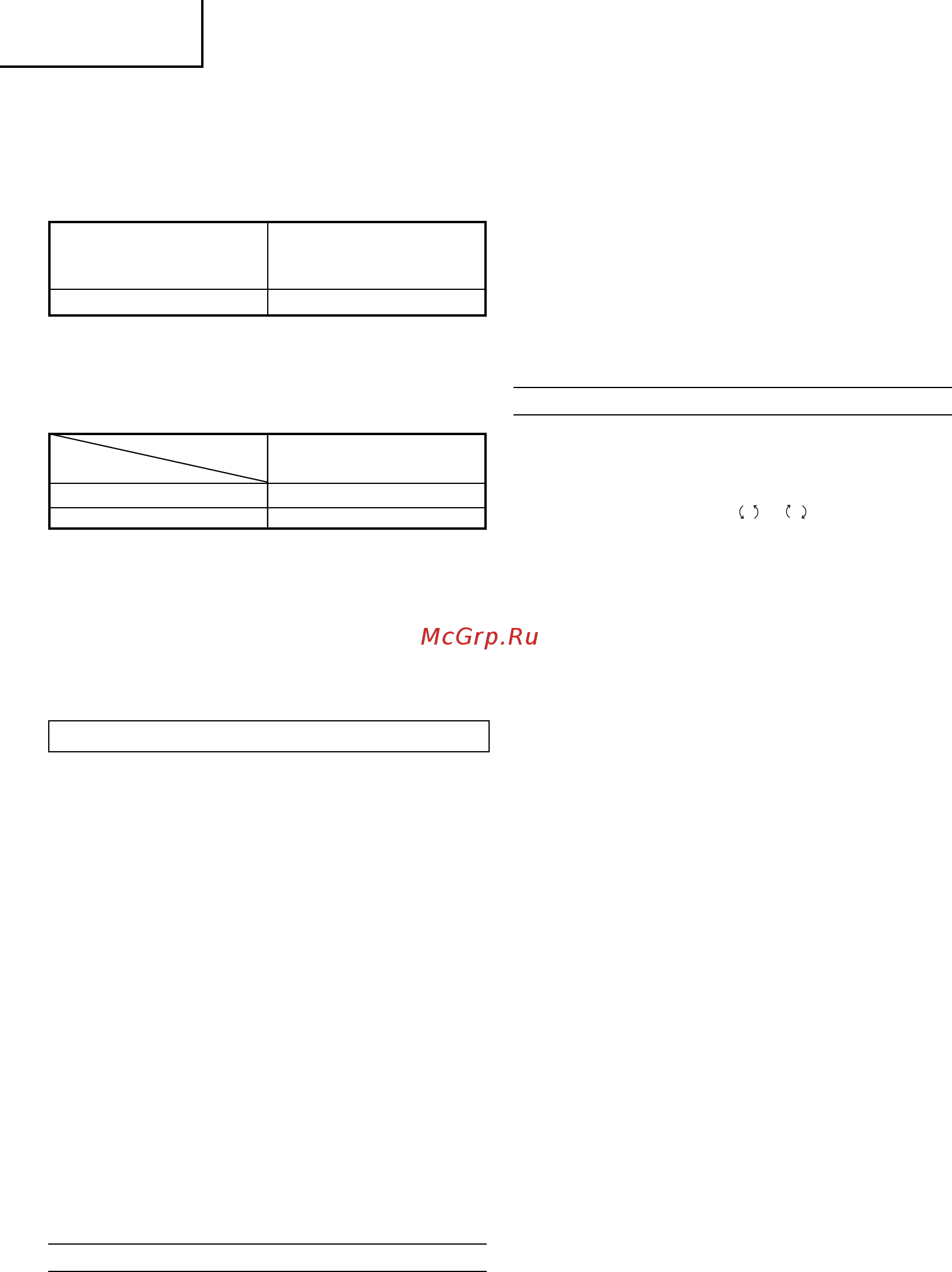 Hitachi WH 14 DSL [28/104] Ïïëóèî