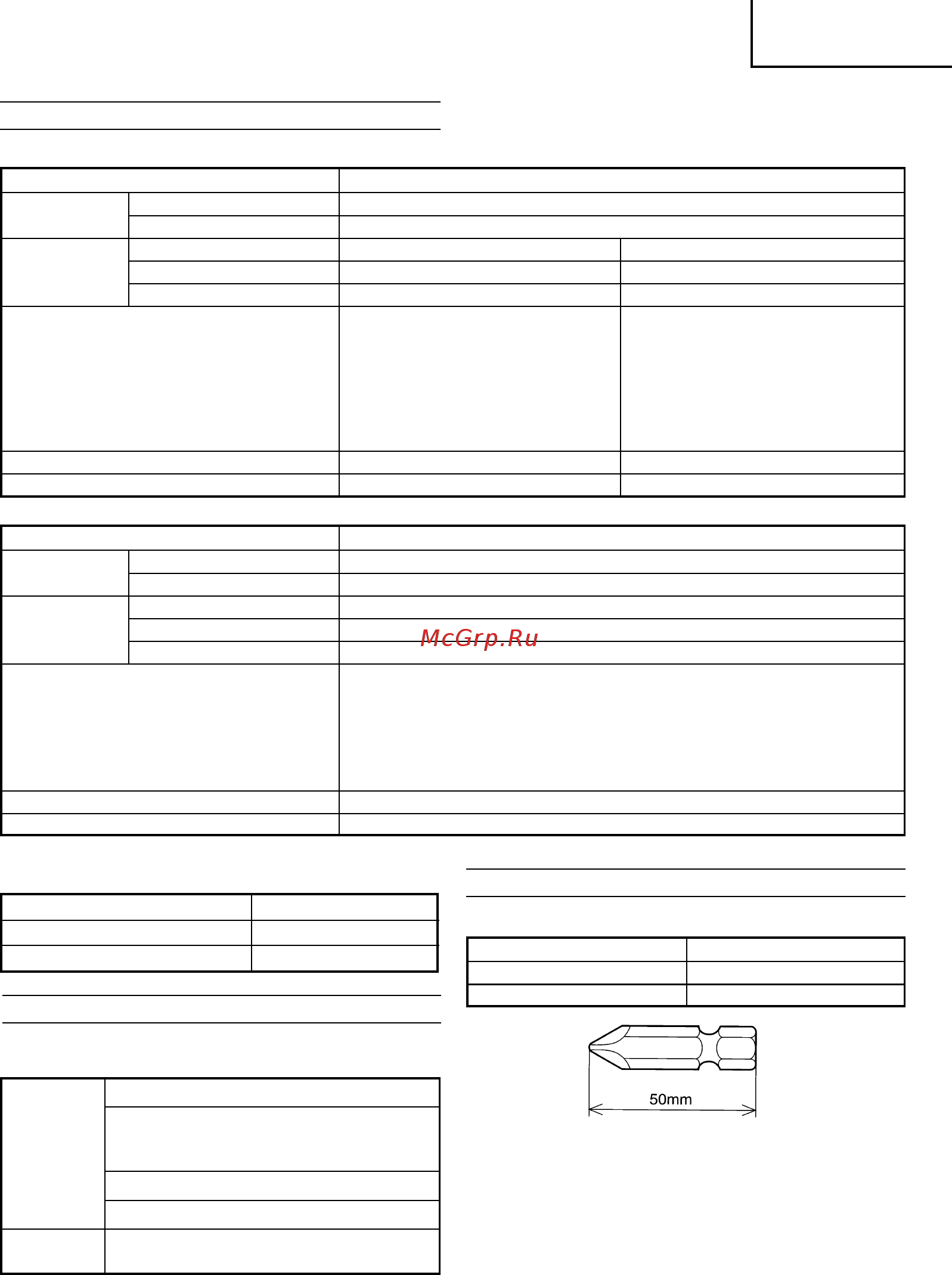 Hitachi WH14DSL LiION [53/104] Čeština