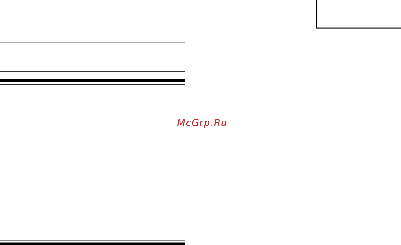 Hitachi WH14DSL LiION [77/104] Română